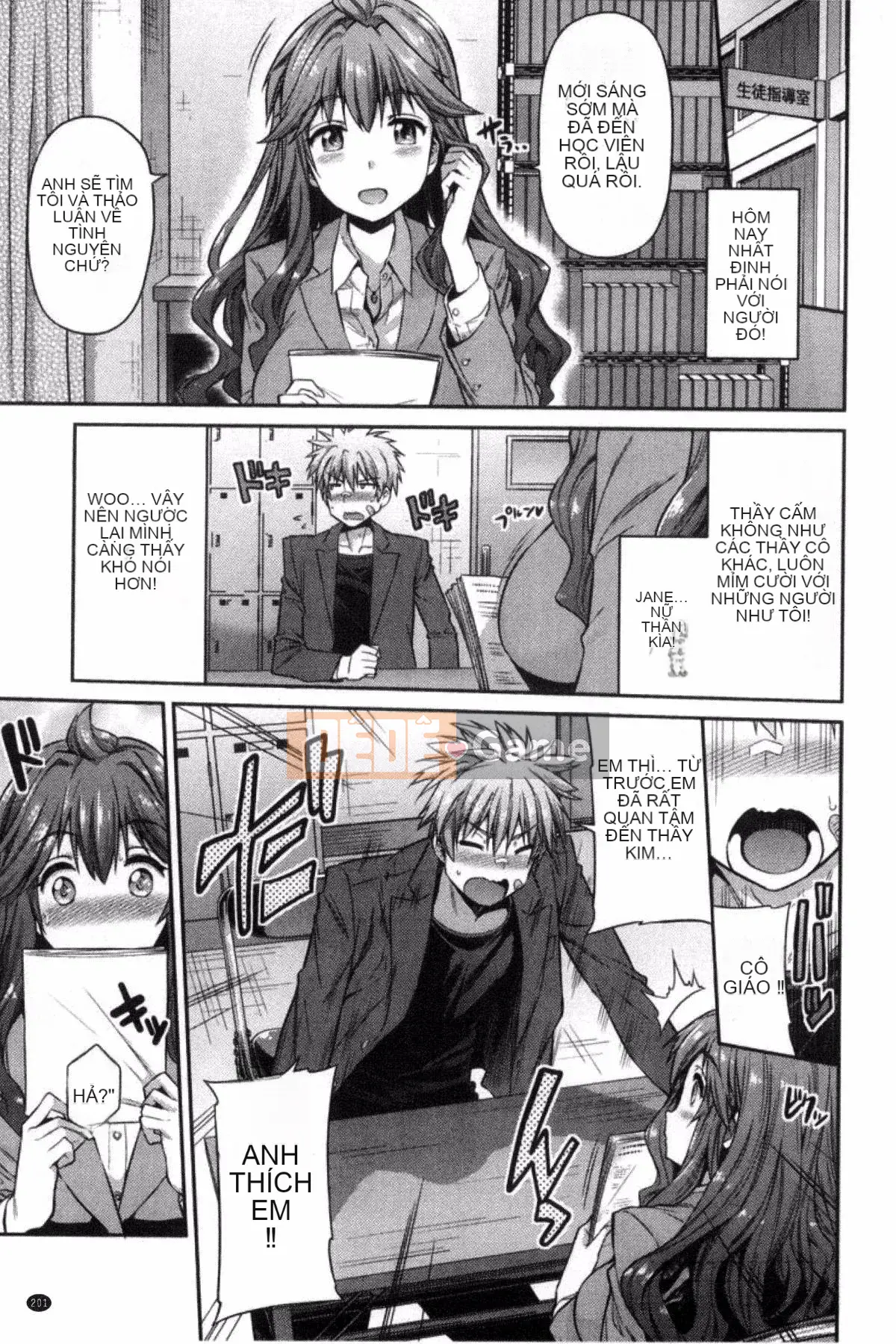 [Kazeyo Night Production][Sun Moon Neko] Sở hữu tình dục