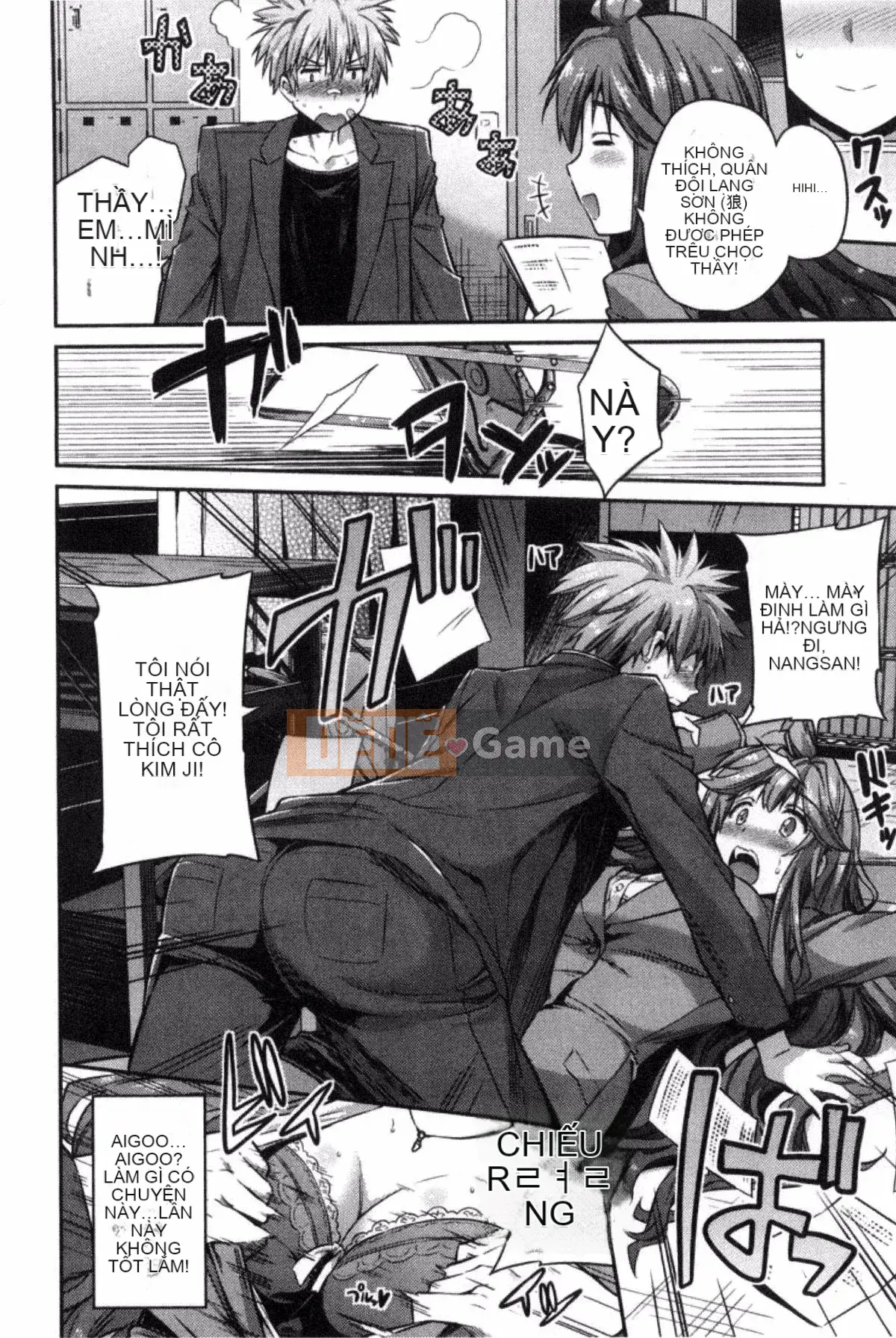 [Kazeyo Night Production][Sun Moon Neko] Sở hữu tình dục