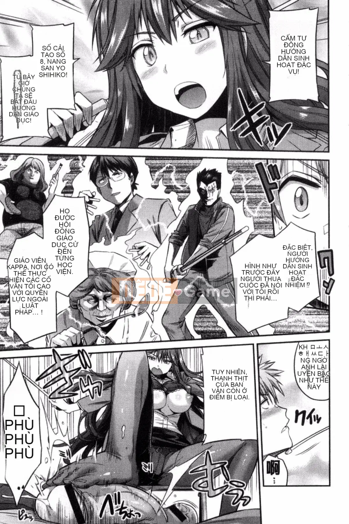 [Kazeyo Night Production][Sun Moon Neko] Sở hữu tình dục