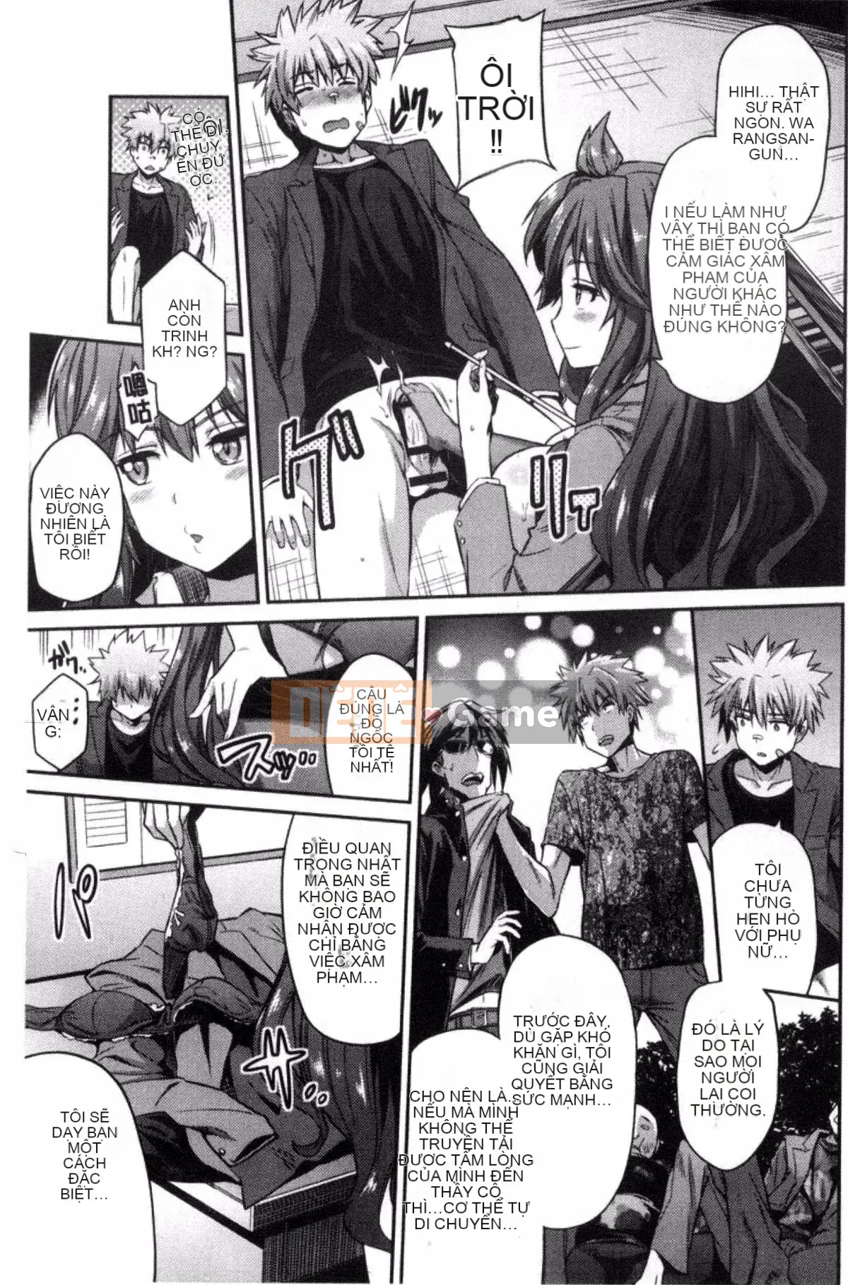 [Kazeyo Night Production][Sun Moon Neko] Sở hữu tình dục