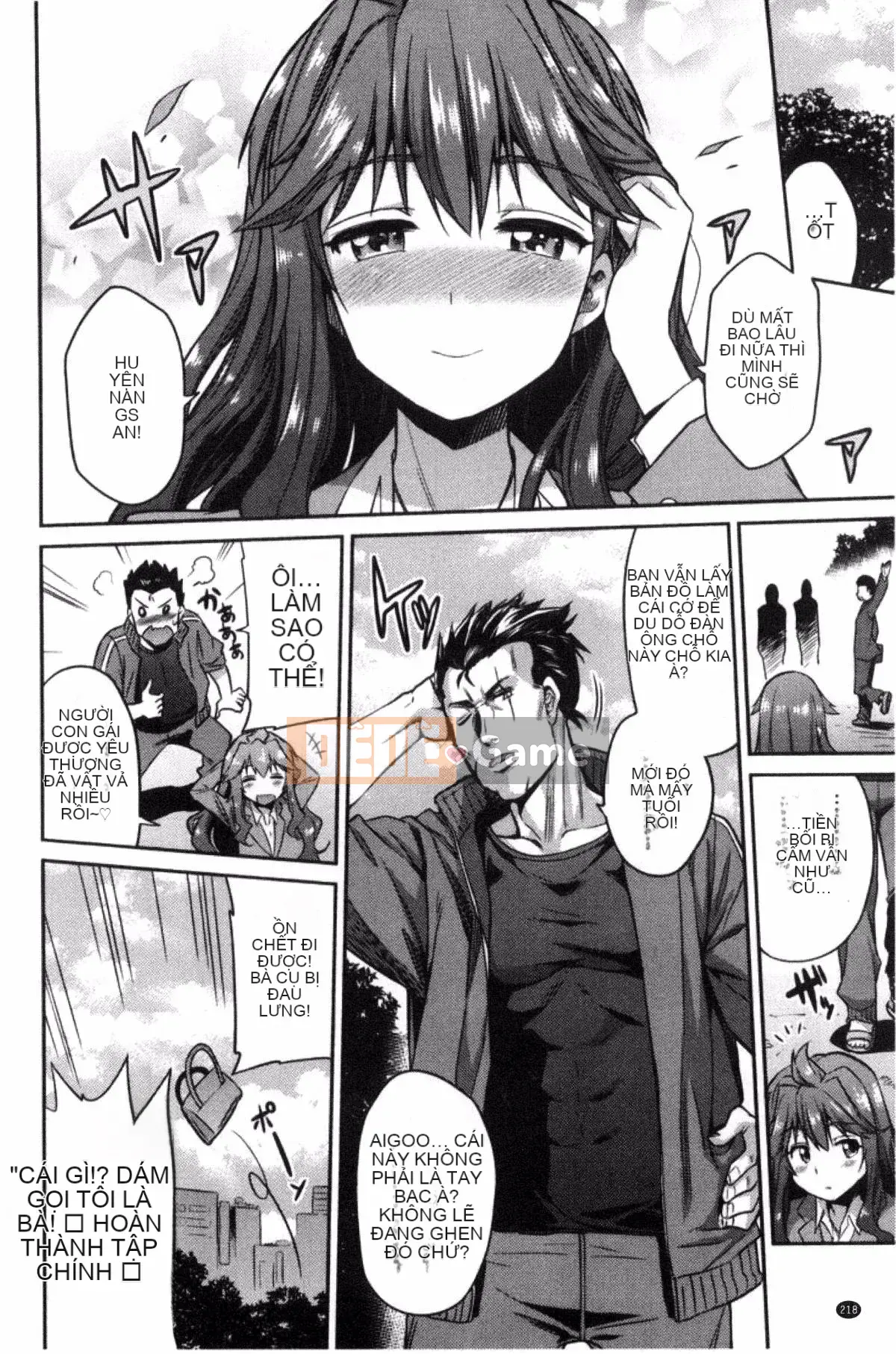 [Kazeyo Night Production][Sun Moon Neko] Sở hữu tình dục