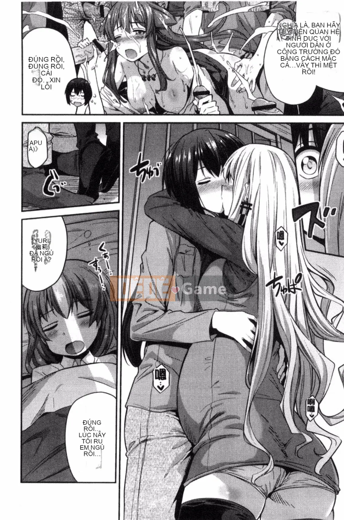 [Kazeyo Night Production][Sun Moon Neko] Sở hữu tình dục