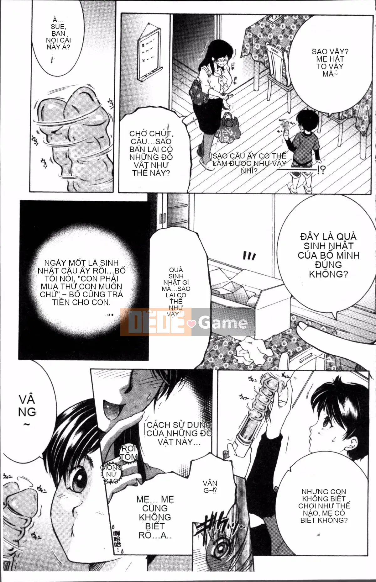 [Đội càn quét 4K][Tsukasa Yasuhara] Trải nghiệm đầu tiên của tôi là 〇〇