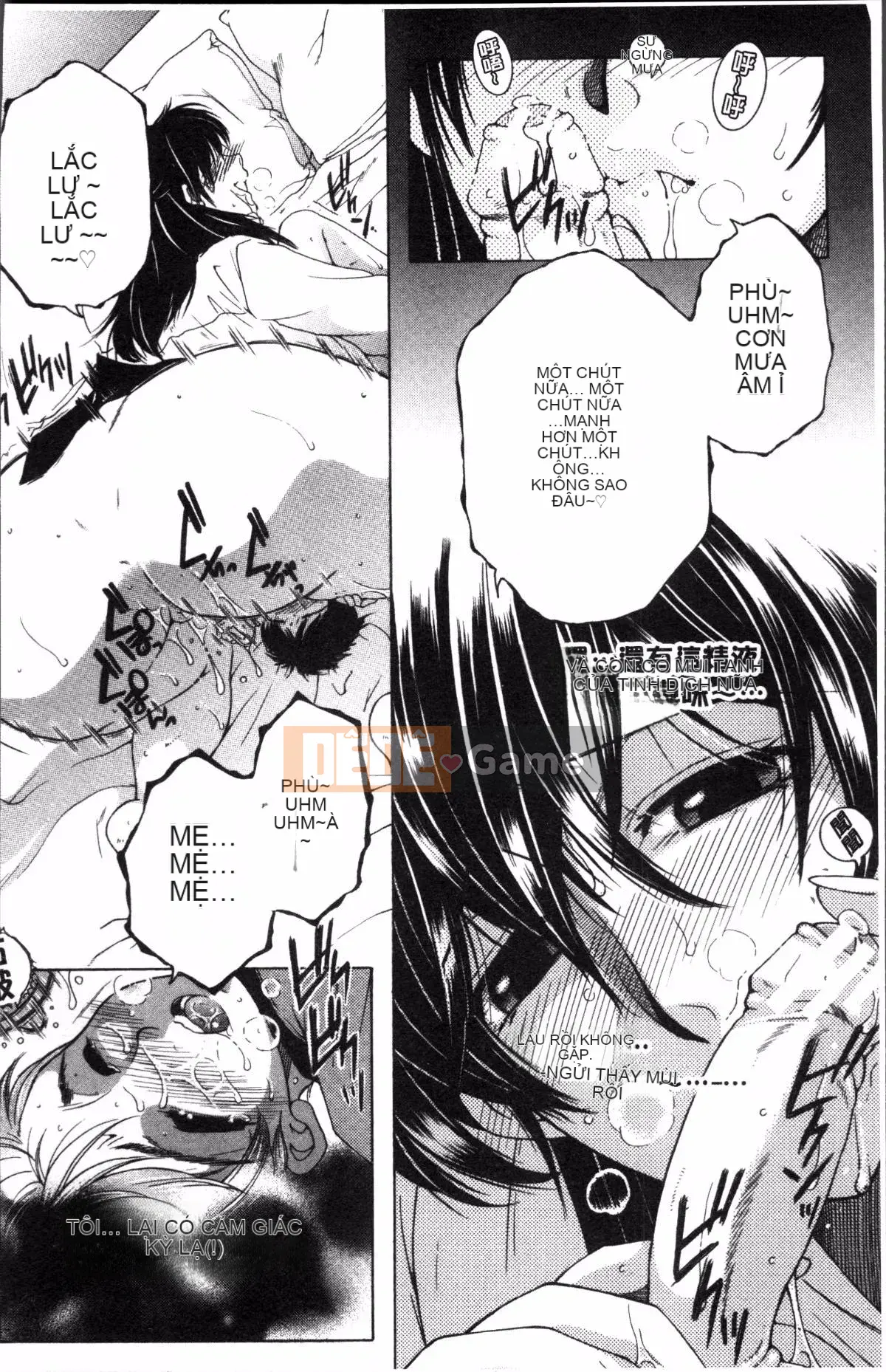 [Đội càn quét 4K][Tsukasa Yasuhara] Trải nghiệm đầu tiên của tôi là 〇〇