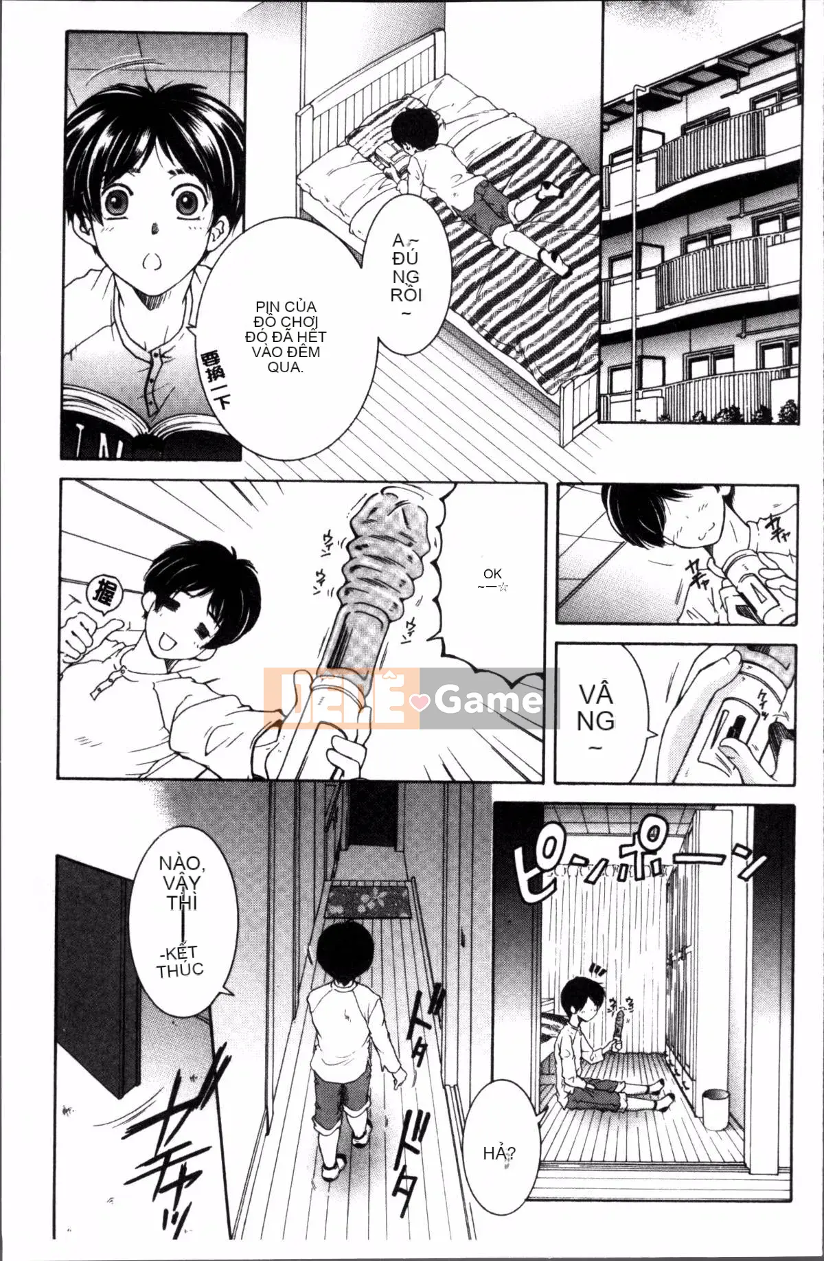 [Đội càn quét 4K][Tsukasa Yasuhara] Trải nghiệm đầu tiên của tôi là 〇〇