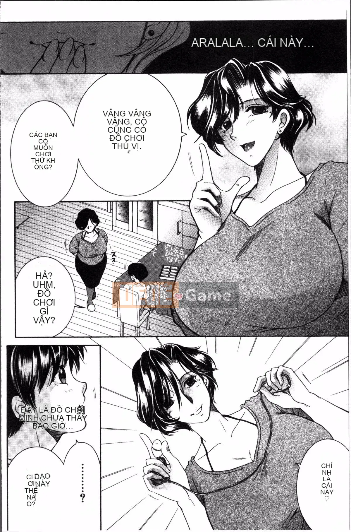 [Đội càn quét 4K][Tsukasa Yasuhara] Trải nghiệm đầu tiên của tôi là 〇〇