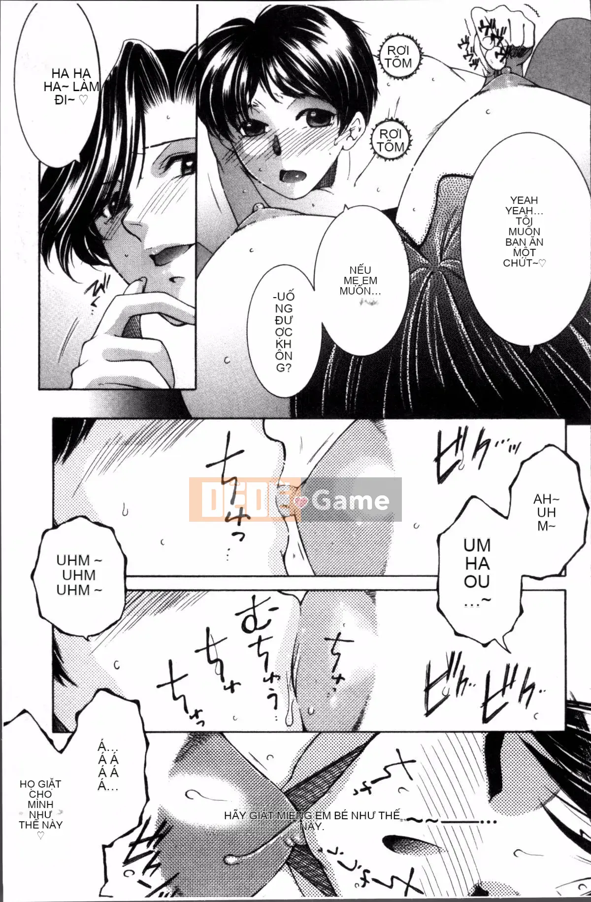 [Đội càn quét 4K][Tsukasa Yasuhara] Trải nghiệm đầu tiên của tôi là 〇〇