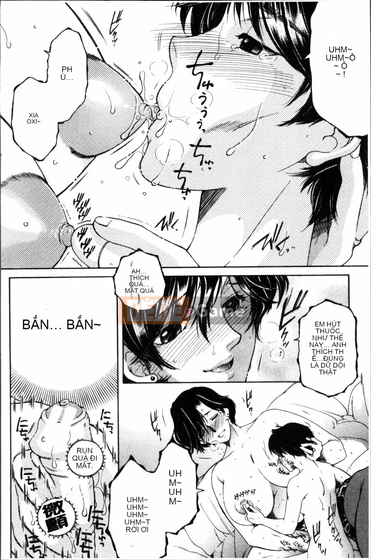 [Đội càn quét 4K][Tsukasa Yasuhara] Trải nghiệm đầu tiên của tôi là 〇〇