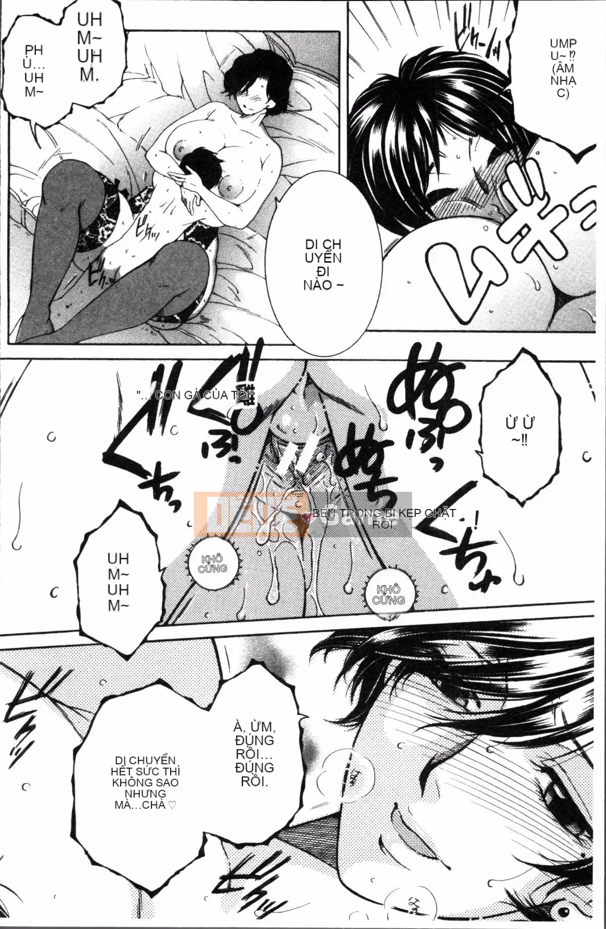 [Đội càn quét 4K][Tsukasa Yasuhara] Trải nghiệm đầu tiên của tôi là 〇〇