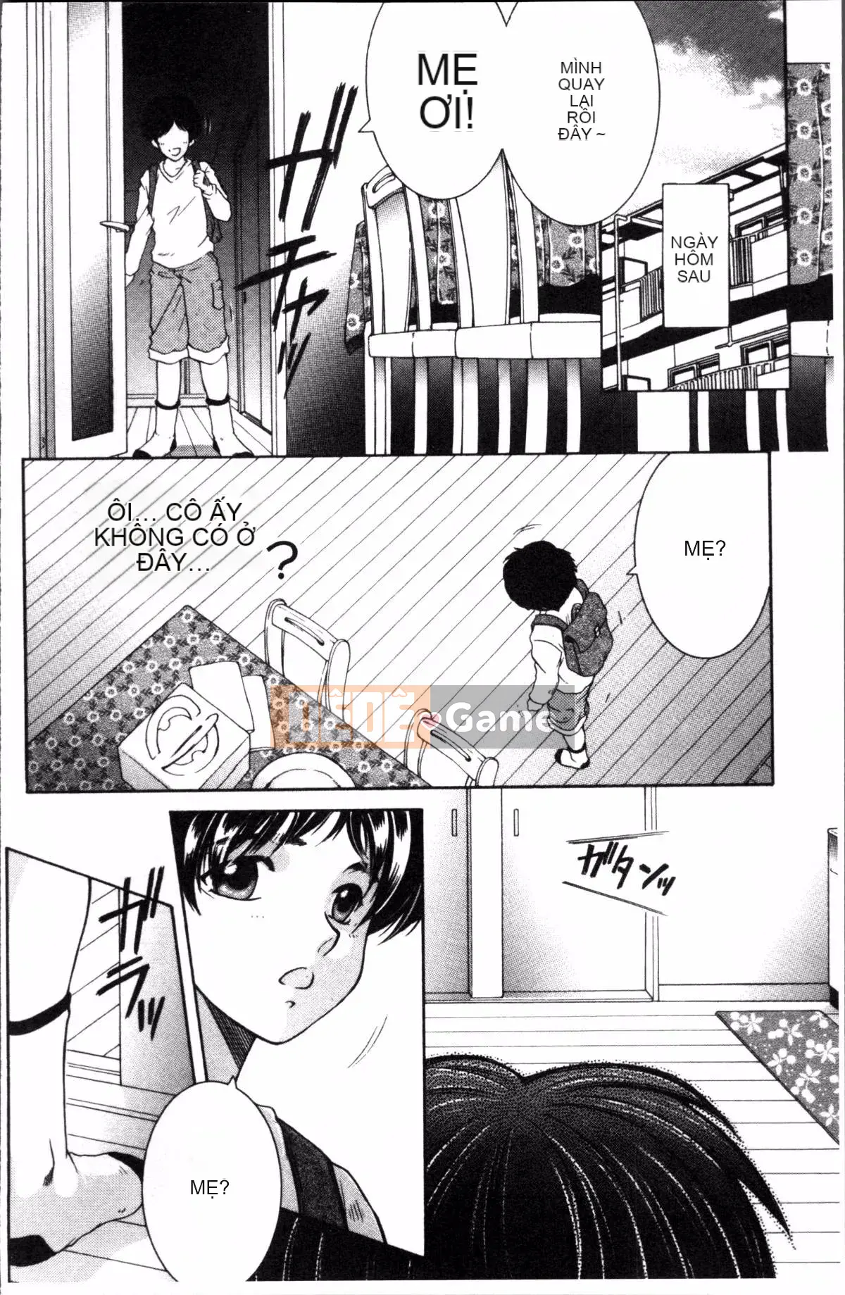 [Đội càn quét 4K][Tsukasa Yasuhara] Trải nghiệm đầu tiên của tôi là 〇〇