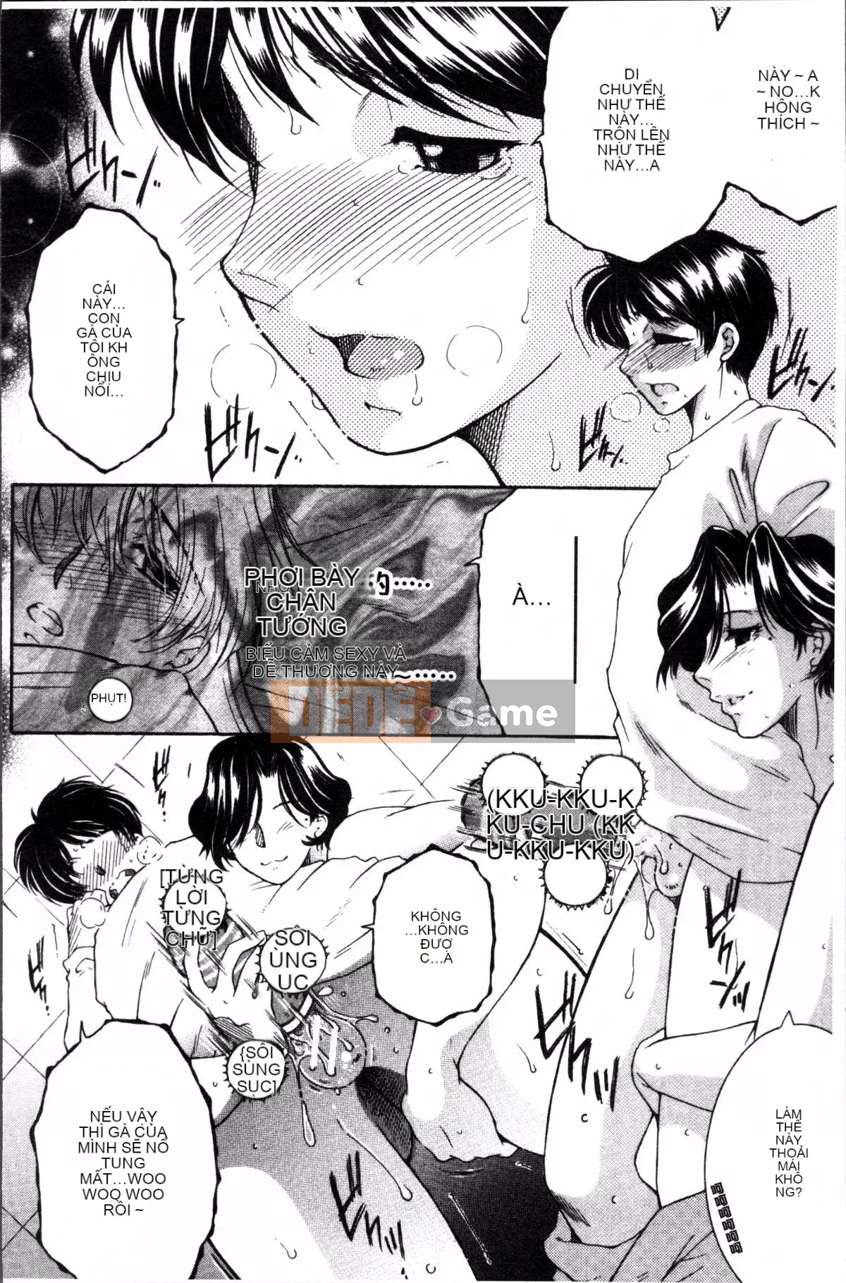 [Đội càn quét 4K][Tsukasa Yasuhara] Trải nghiệm đầu tiên của tôi là 〇〇