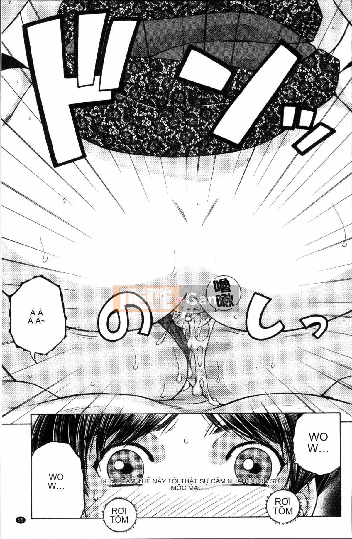 [Đội càn quét 4K][Tsukasa Yasuhara] Trải nghiệm đầu tiên của tôi là 〇〇