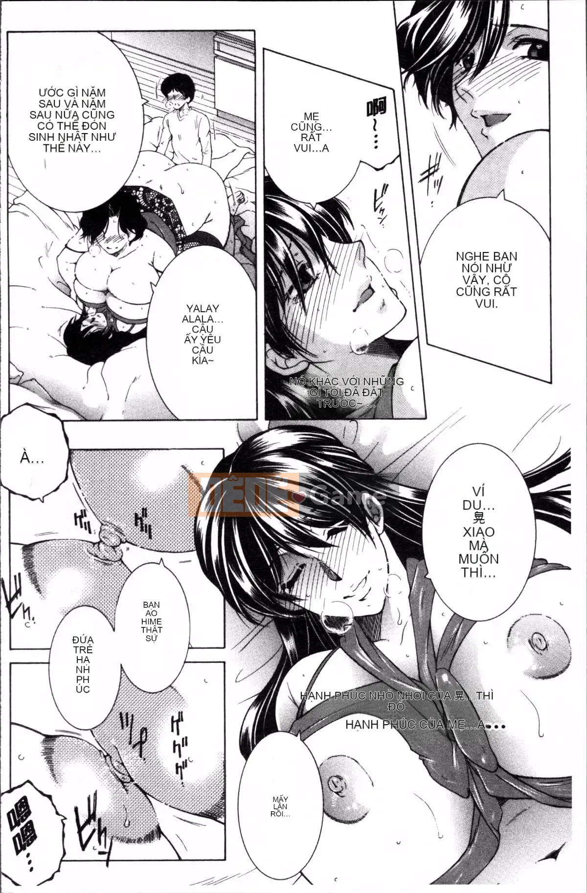 [Đội càn quét 4K][Tsukasa Yasuhara] Trải nghiệm đầu tiên của tôi là 〇〇