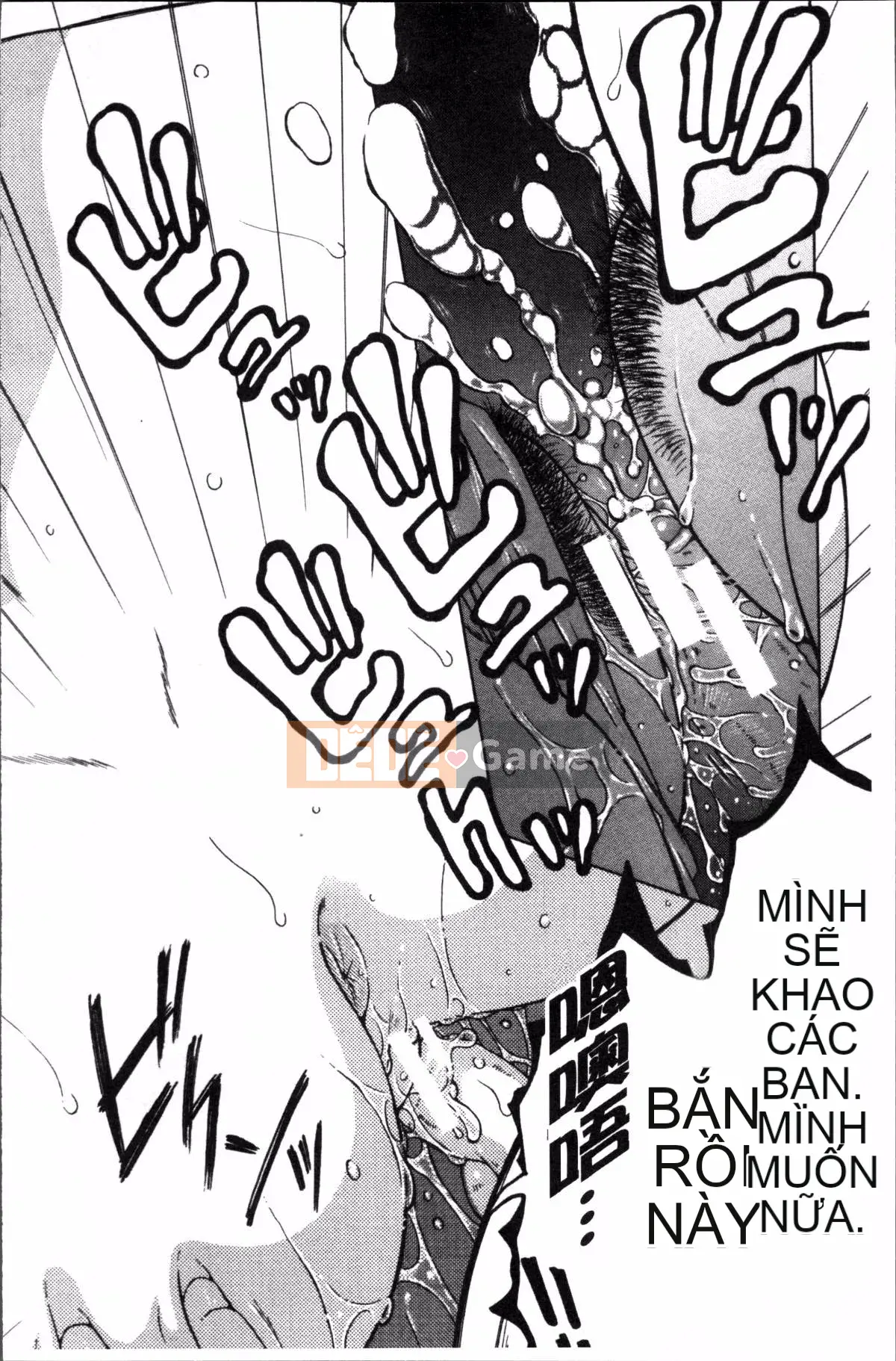 [Đội càn quét 4K][Tsukasa Yasuhara] Trải nghiệm đầu tiên của tôi là 〇〇