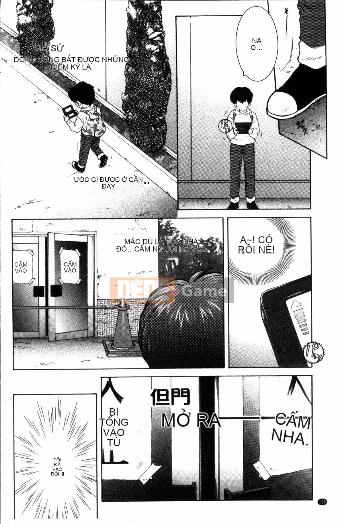 [Đội càn quét 4K][Tsukasa Yasuhara] Trải nghiệm đầu tiên của tôi là 〇〇