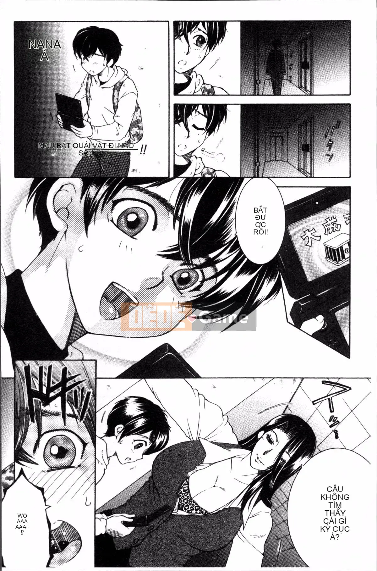 [Đội càn quét 4K][Tsukasa Yasuhara] Trải nghiệm đầu tiên của tôi là 〇〇