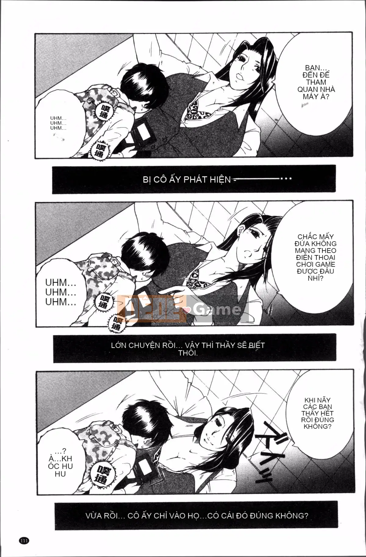 [Đội càn quét 4K][Tsukasa Yasuhara] Trải nghiệm đầu tiên của tôi là 〇〇