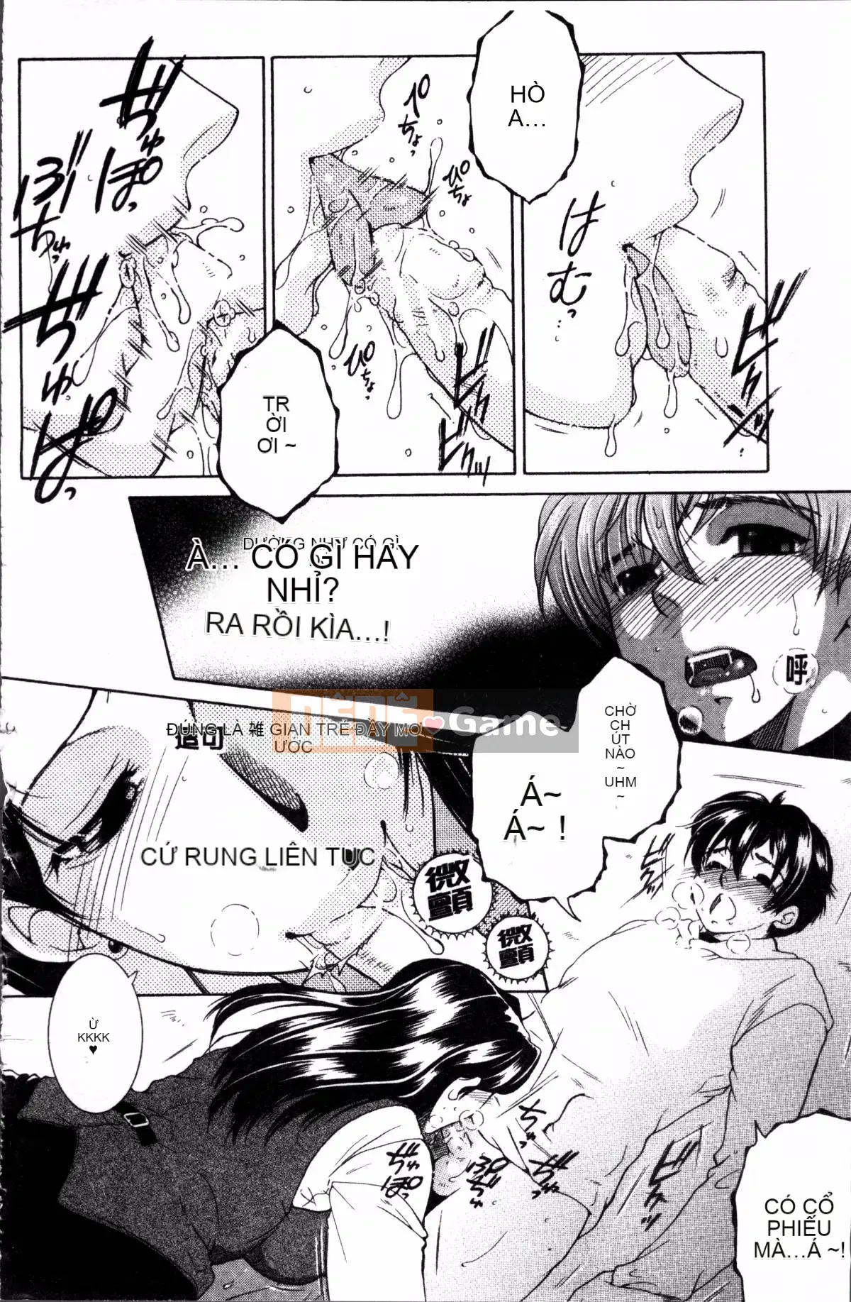 [Đội càn quét 4K][Tsukasa Yasuhara] Trải nghiệm đầu tiên của tôi là 〇〇