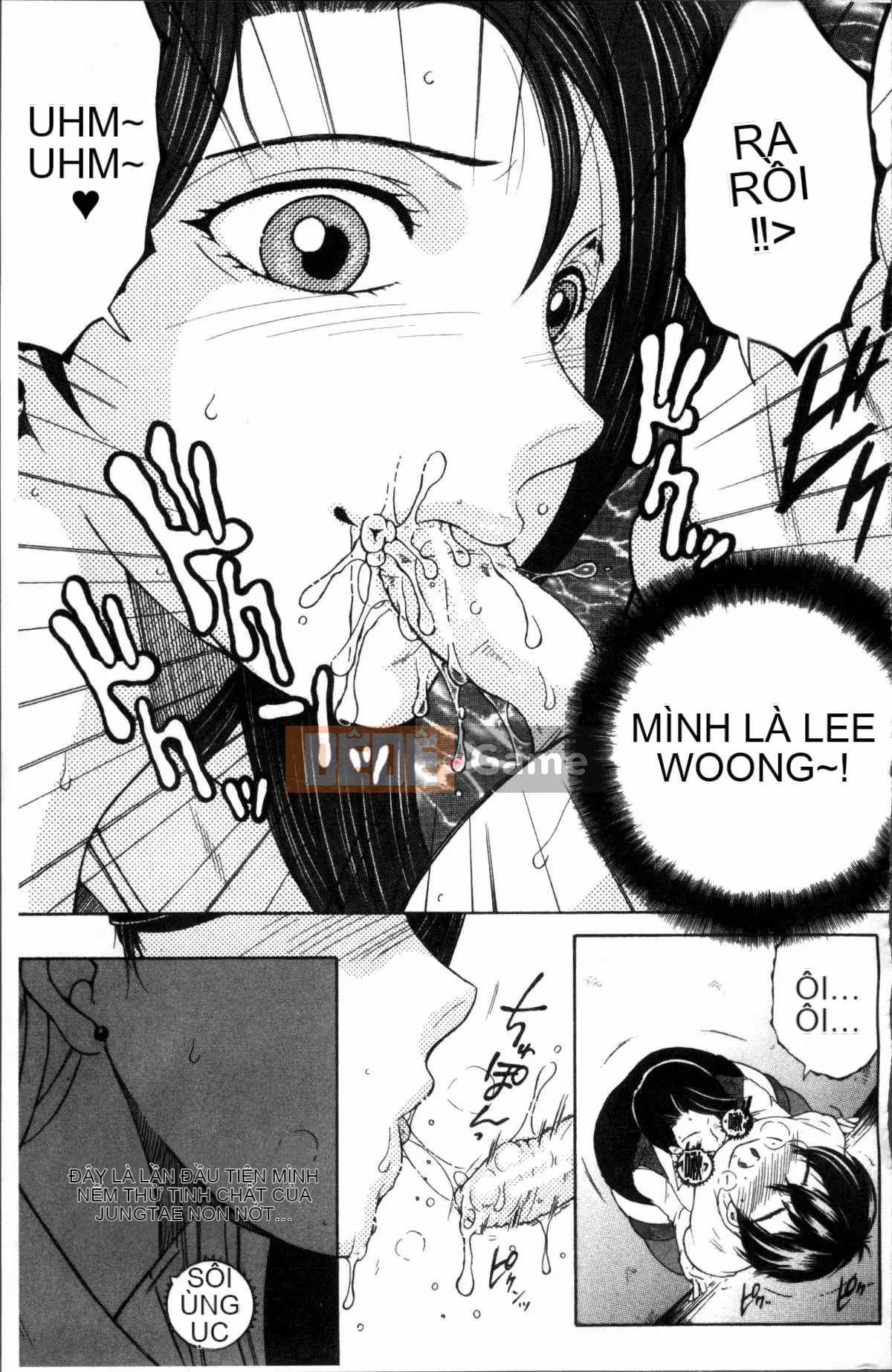 [Đội càn quét 4K][Tsukasa Yasuhara] Trải nghiệm đầu tiên của tôi là 〇〇