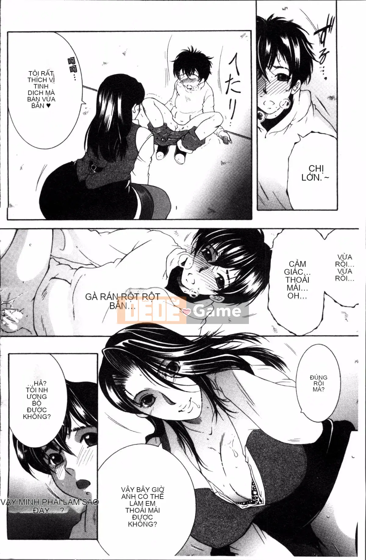 [Đội càn quét 4K][Tsukasa Yasuhara] Trải nghiệm đầu tiên của tôi là 〇〇