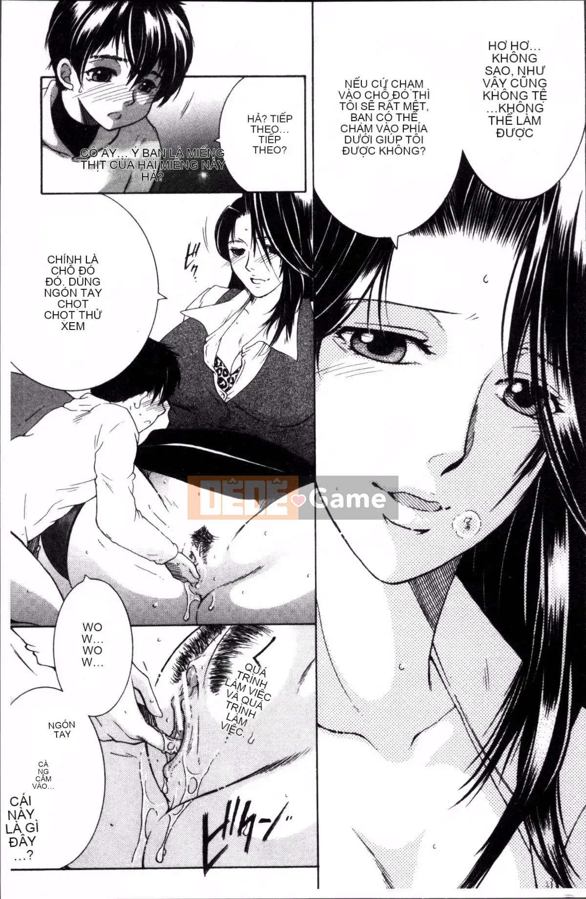 [Đội càn quét 4K][Tsukasa Yasuhara] Trải nghiệm đầu tiên của tôi là 〇〇