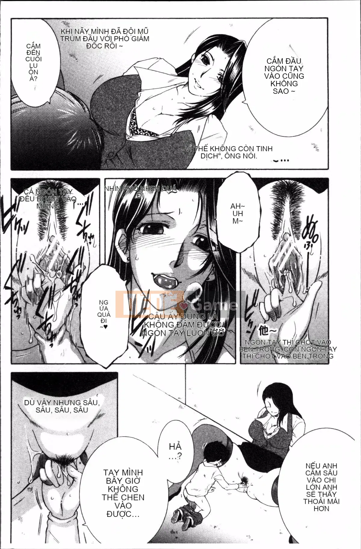 [Đội càn quét 4K][Tsukasa Yasuhara] Trải nghiệm đầu tiên của tôi là 〇〇