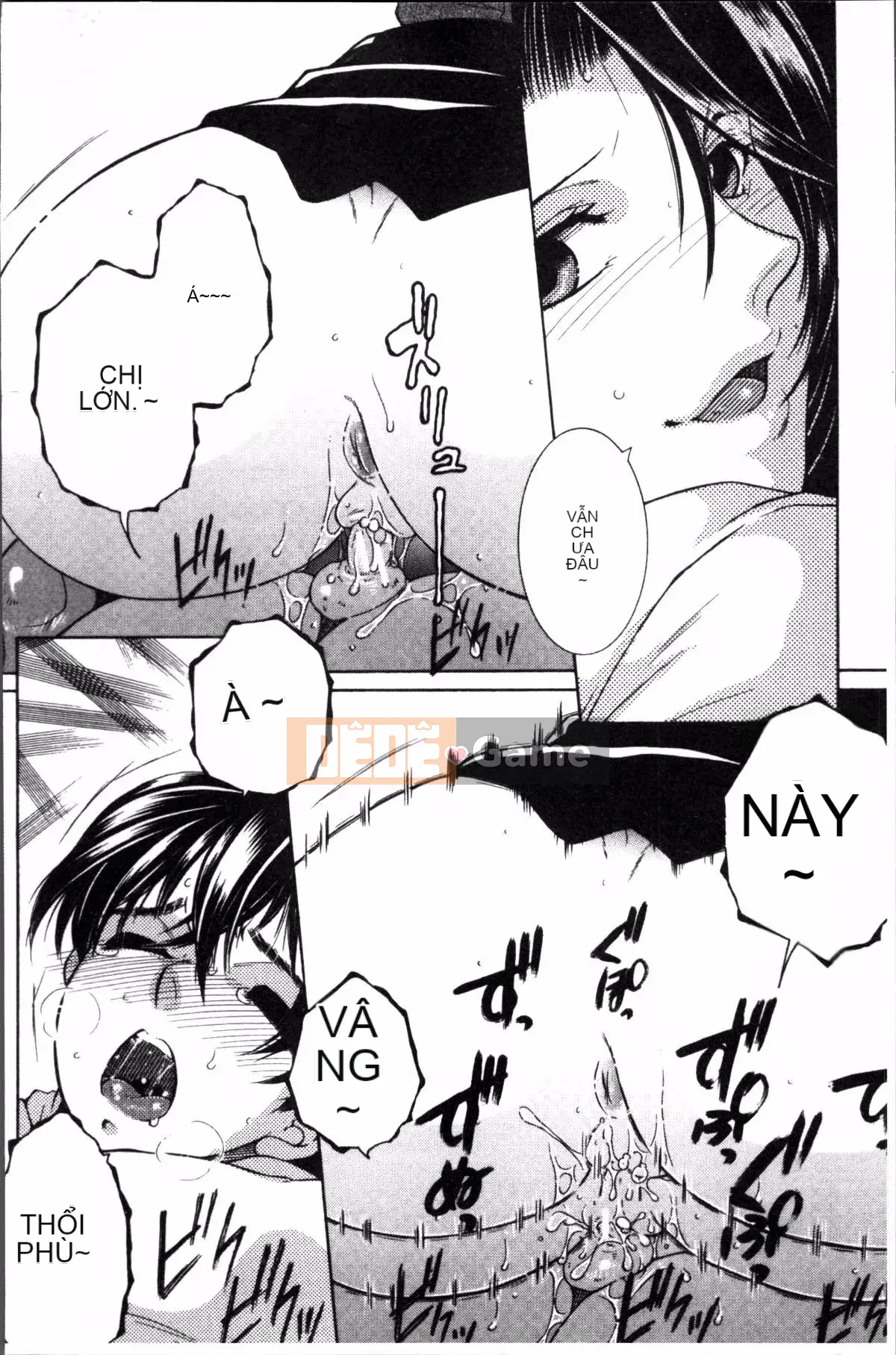 [Đội càn quét 4K][Tsukasa Yasuhara] Trải nghiệm đầu tiên của tôi là 〇〇