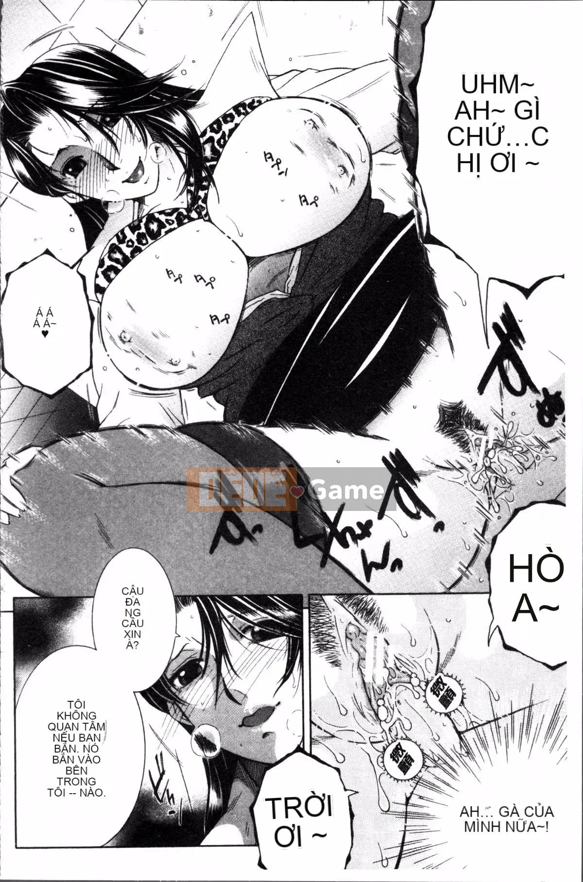 [Đội càn quét 4K][Tsukasa Yasuhara] Trải nghiệm đầu tiên của tôi là 〇〇