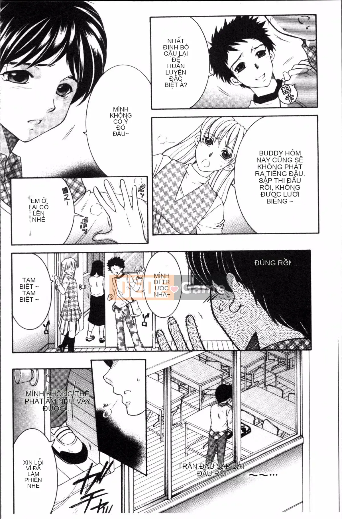 [Đội càn quét 4K][Tsukasa Yasuhara] Trải nghiệm đầu tiên của tôi là 〇〇