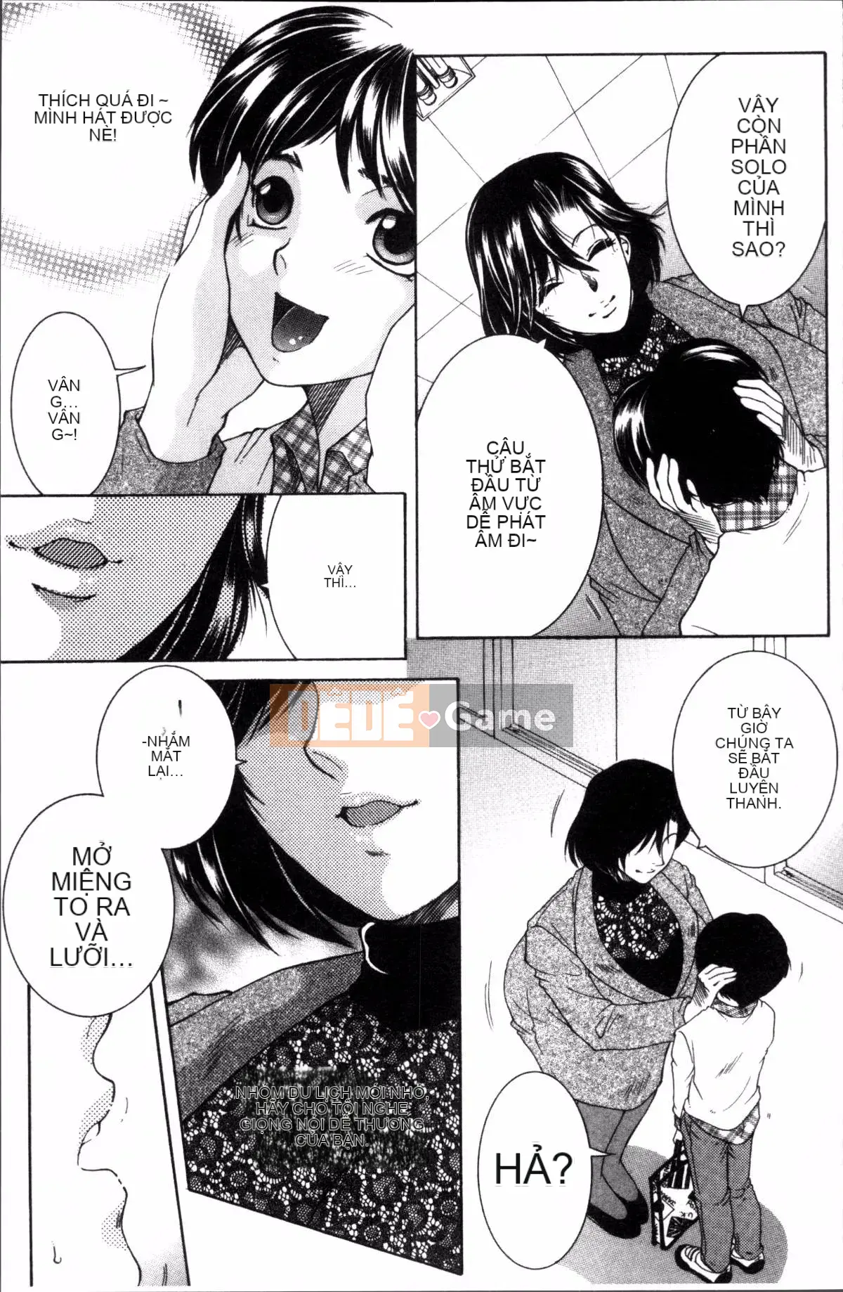 [Đội càn quét 4K][Tsukasa Yasuhara] Trải nghiệm đầu tiên của tôi là 〇〇