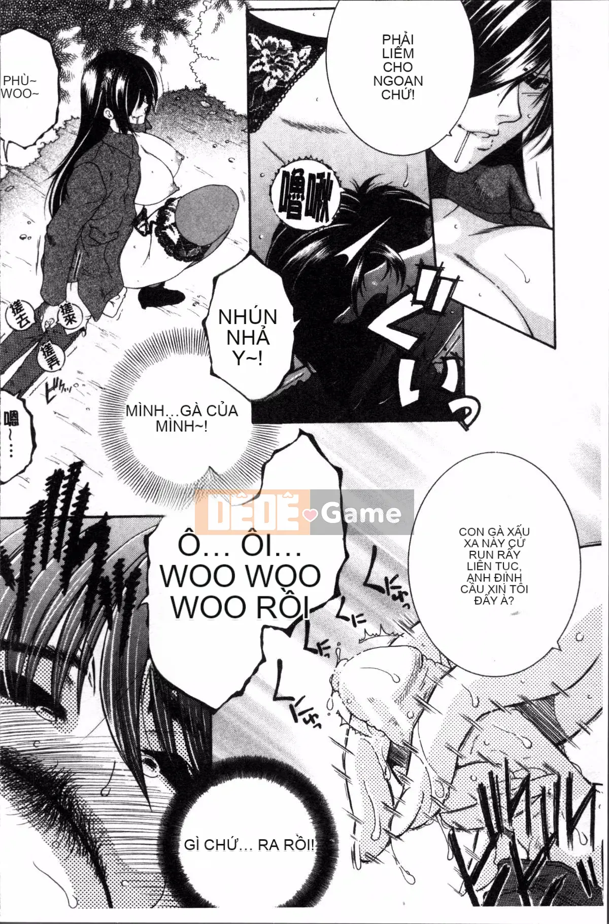 [Đội càn quét 4K][Tsukasa Yasuhara] Trải nghiệm đầu tiên của tôi là 〇〇