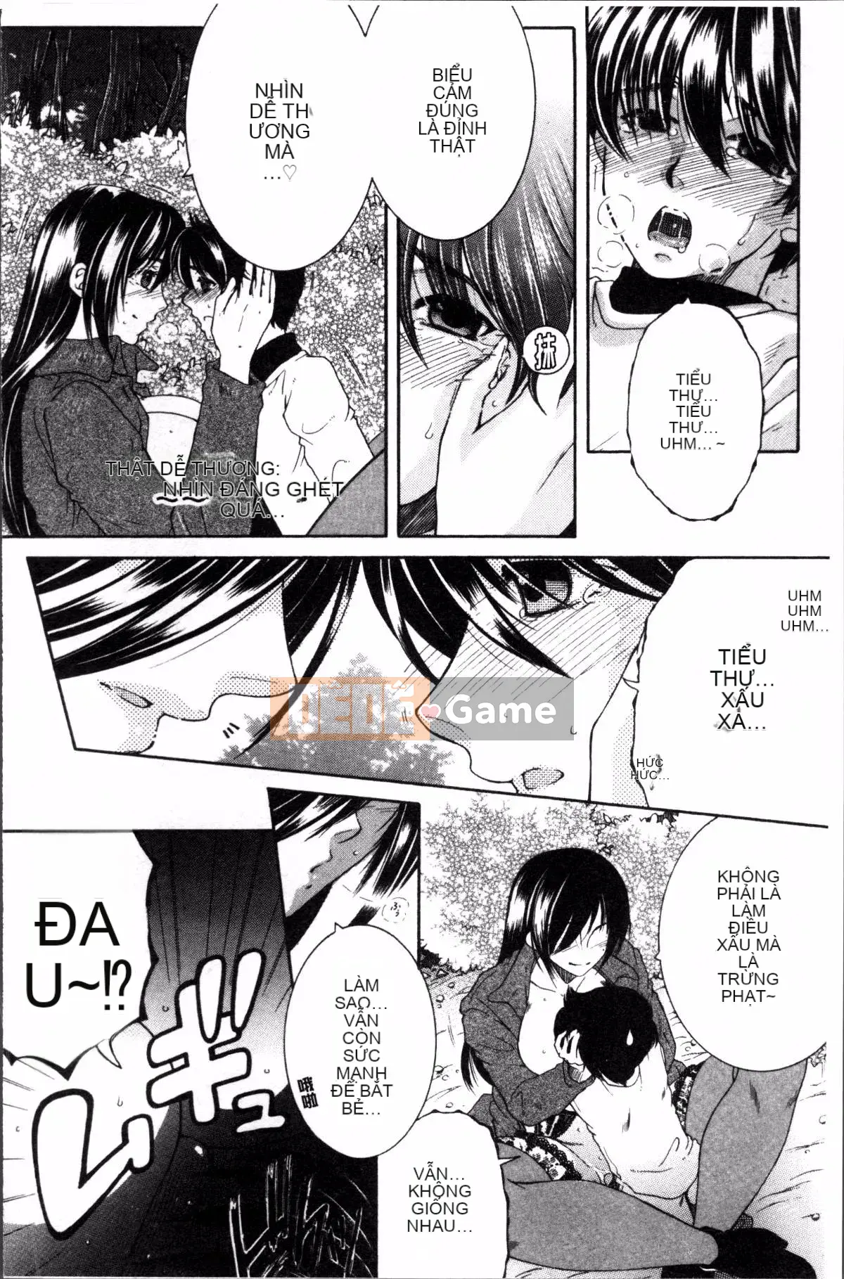 [Đội càn quét 4K][Tsukasa Yasuhara] Trải nghiệm đầu tiên của tôi là 〇〇