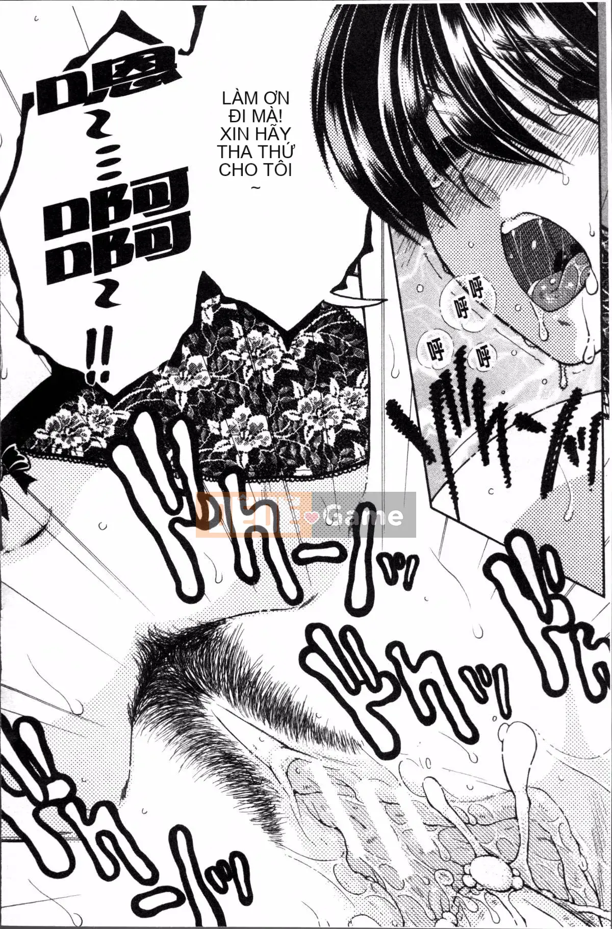 [Đội càn quét 4K][Tsukasa Yasuhara] Trải nghiệm đầu tiên của tôi là 〇〇