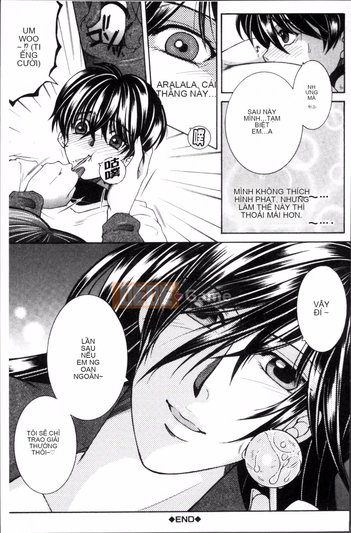 [Đội càn quét 4K][Tsukasa Yasuhara] Trải nghiệm đầu tiên của tôi là 〇〇