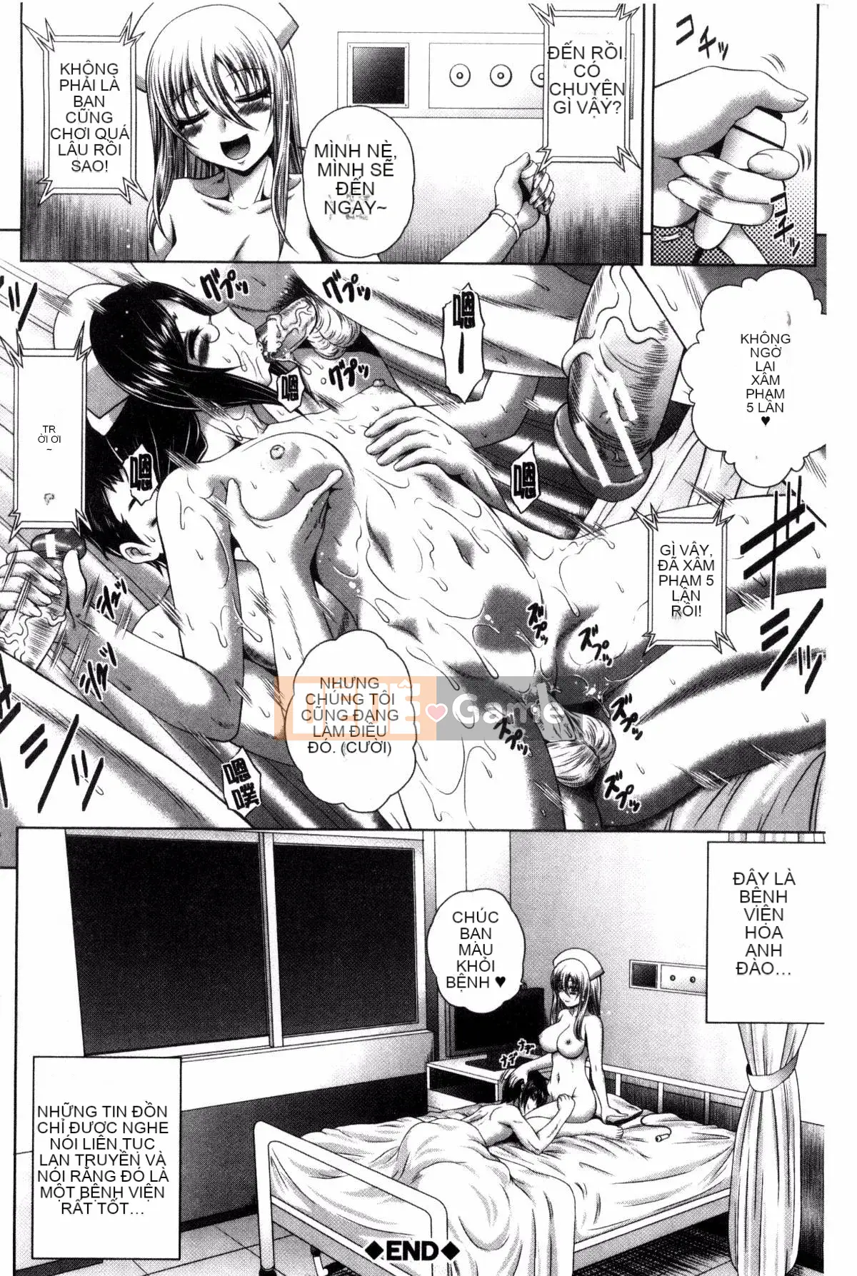 [Kaname Aomame] Paco Paco Y tá V