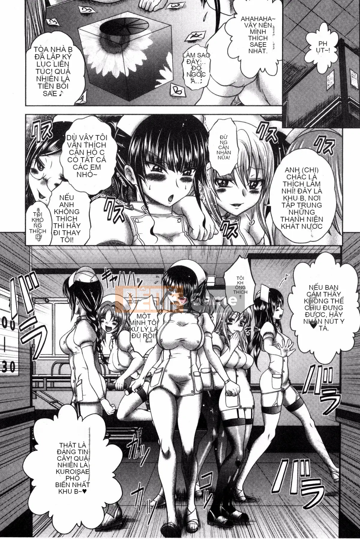 [Kaname Aomame] Paco Paco Y tá V