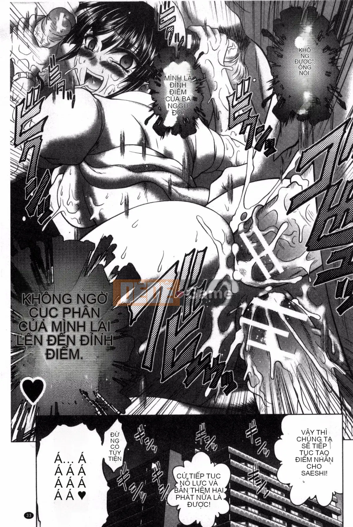 [Kaname Aomame] Paco Paco Y tá V