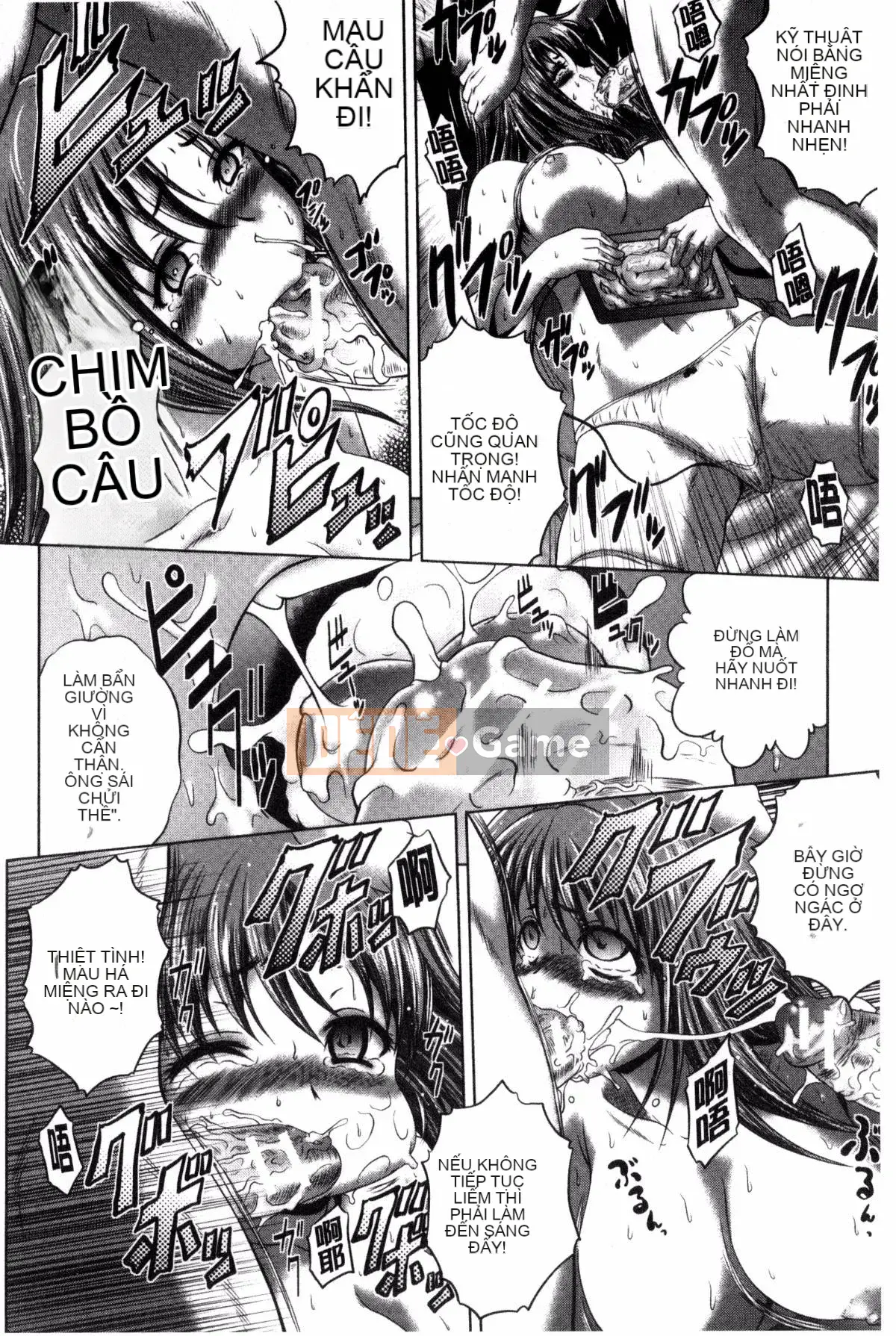 [Kaname Aomame] Paco Paco Y tá V