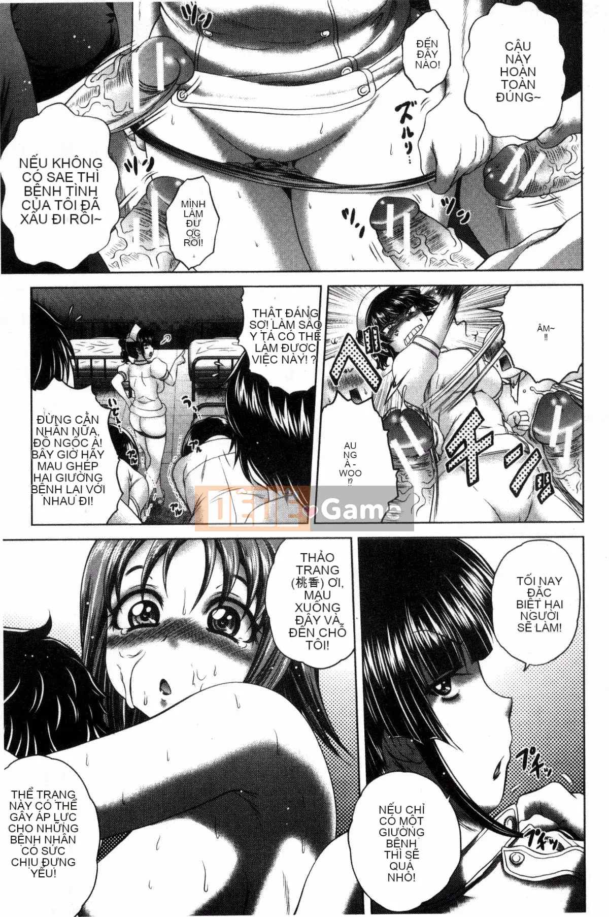 [Kaname Aomame] Paco Paco Y tá V