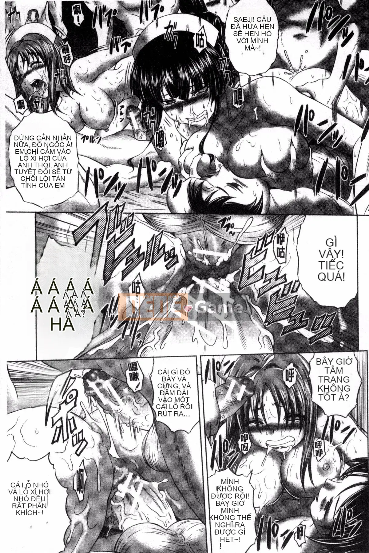 [Kaname Aomame] Paco Paco Y tá V