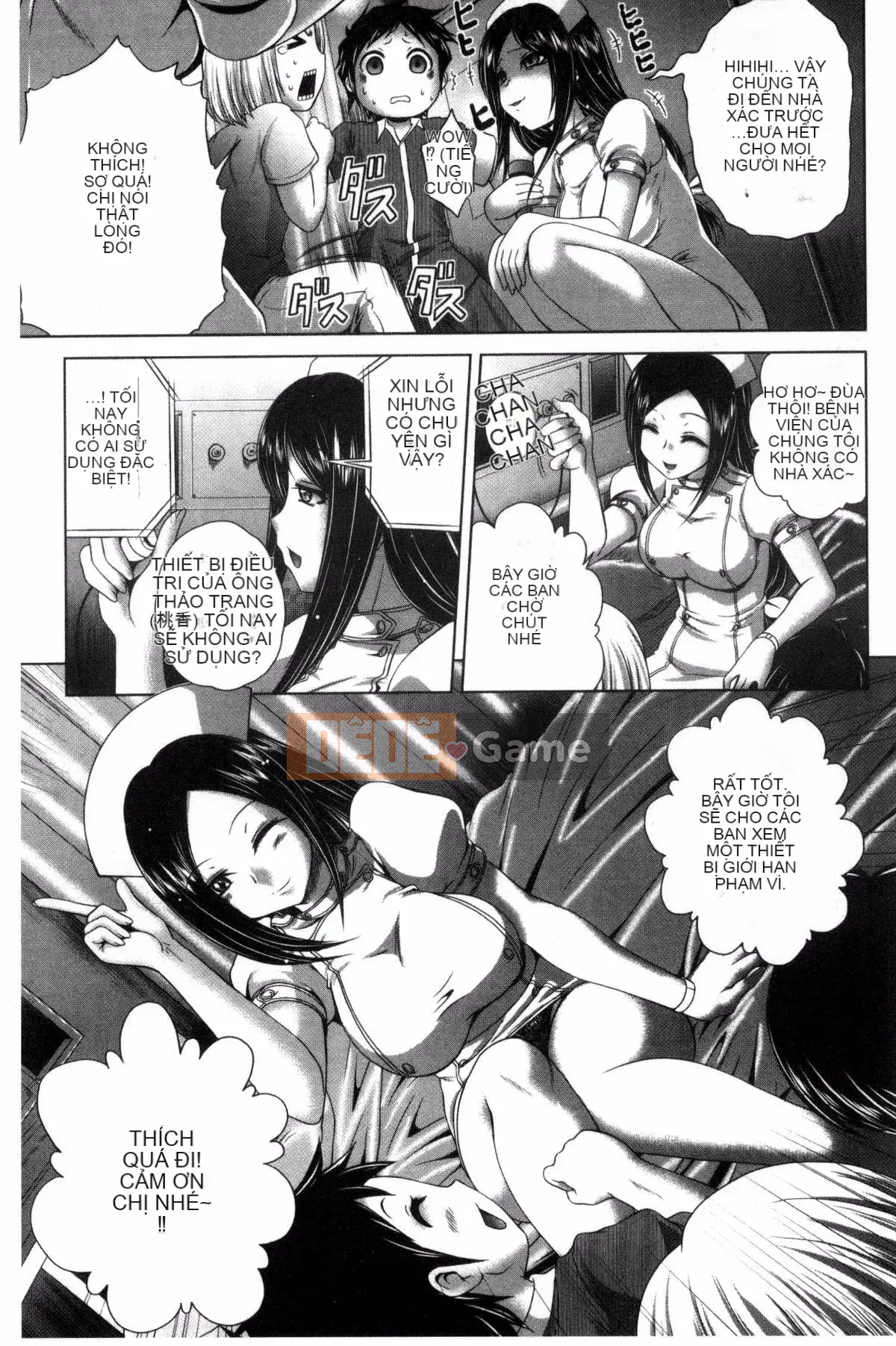 [Kaname Aomame] Paco Paco Y tá V