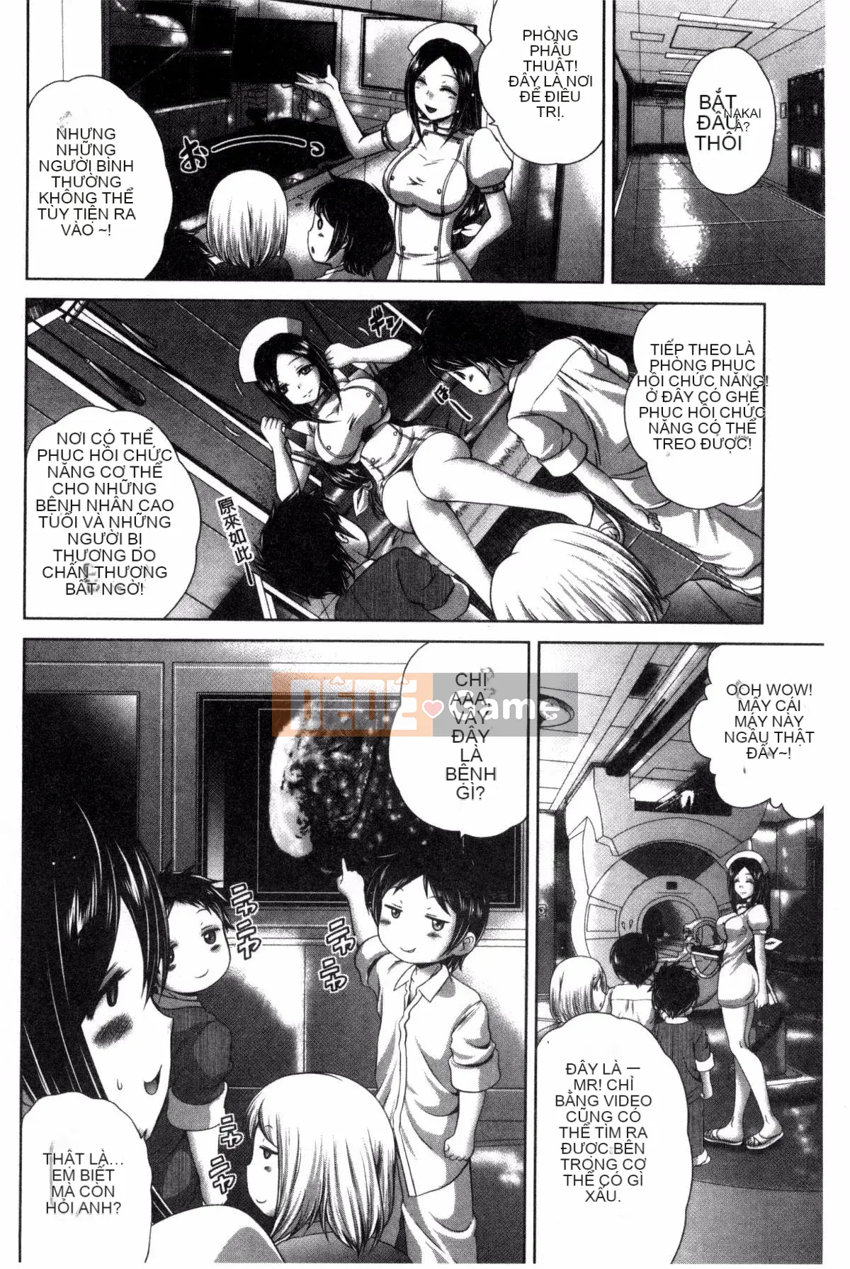 [Kaname Aomame] Paco Paco Y tá V