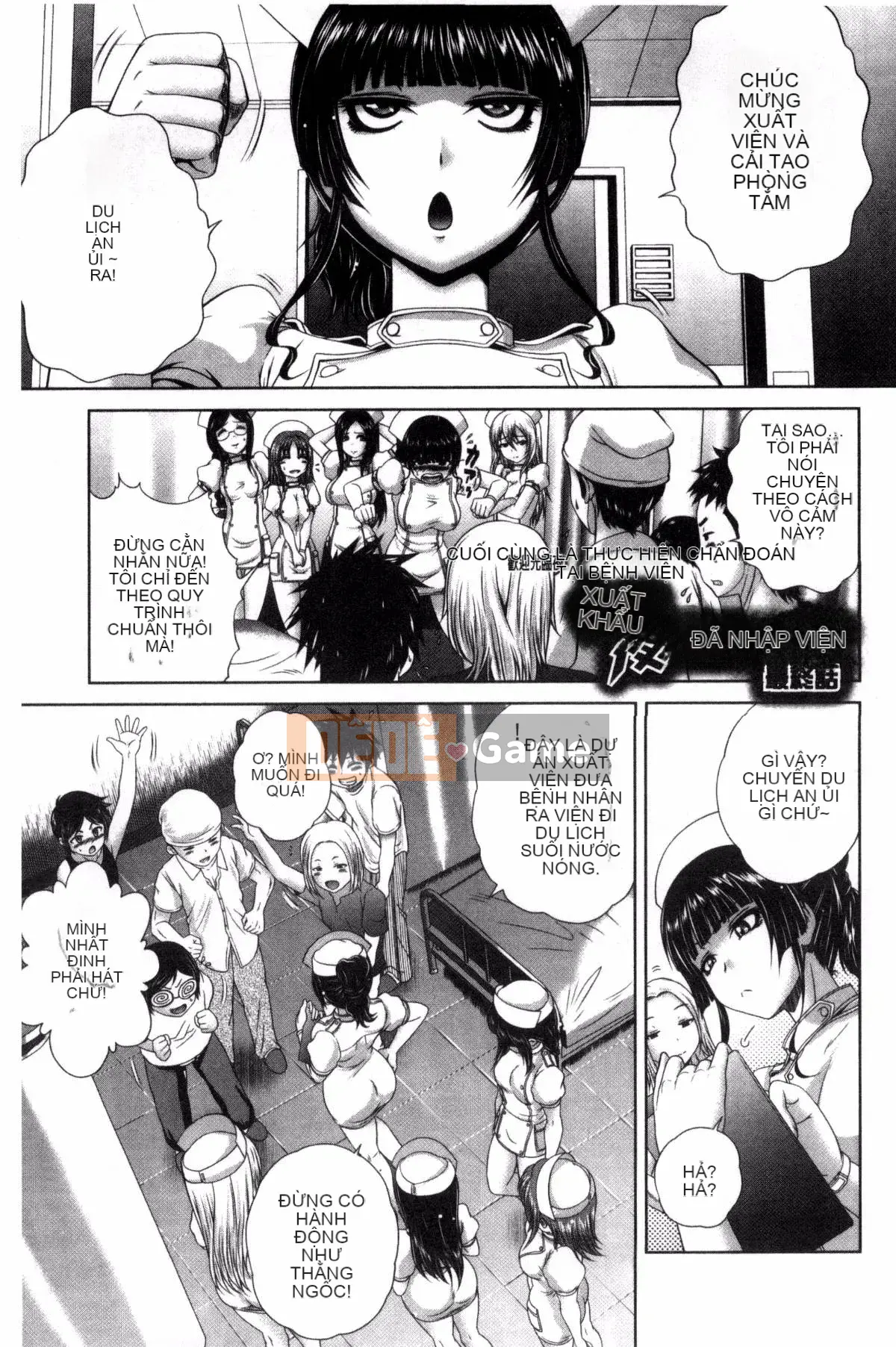 [Kaname Aomame] Paco Paco Y tá V