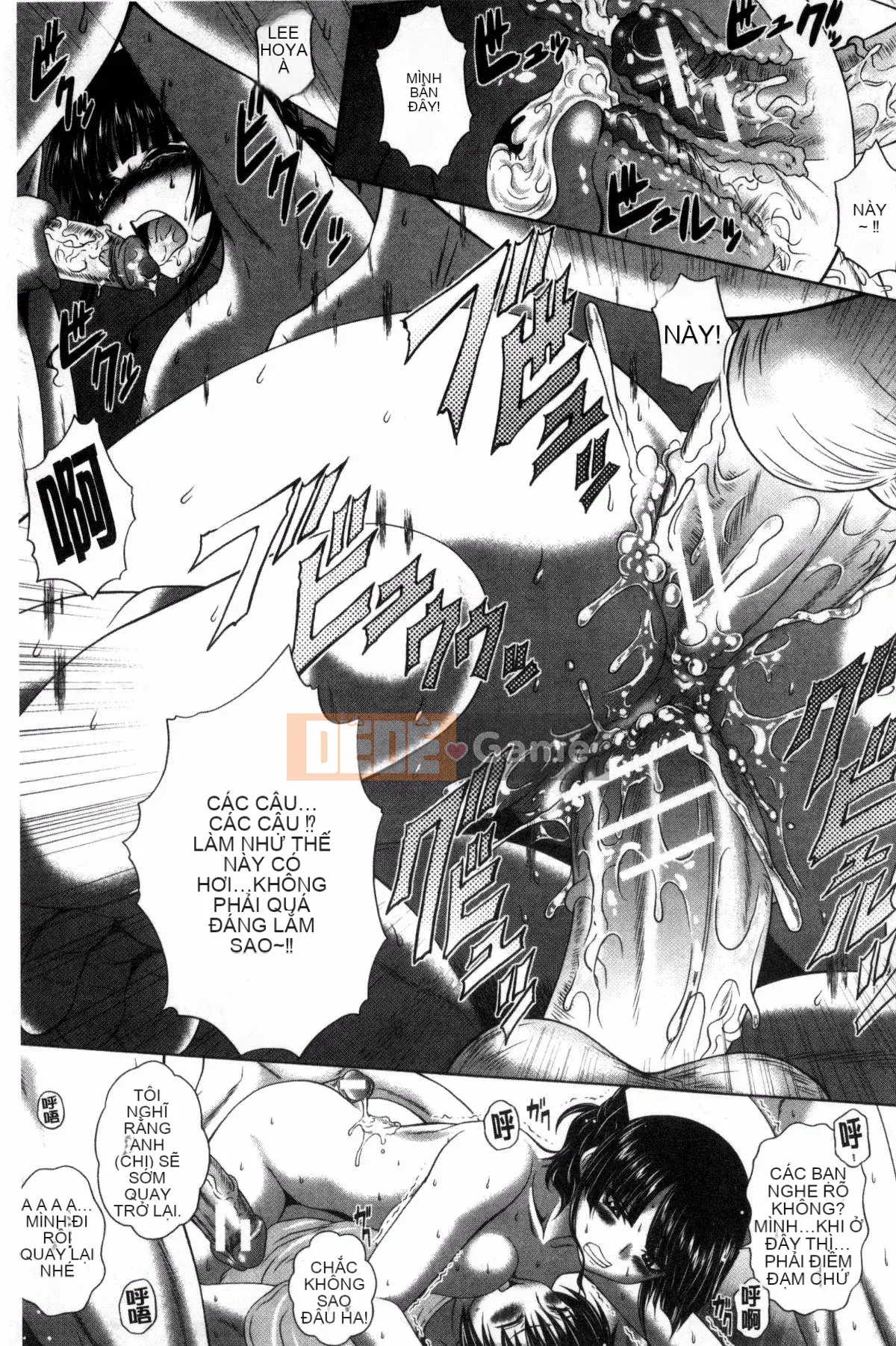 [Kaname Aomame] Paco Paco Y tá V