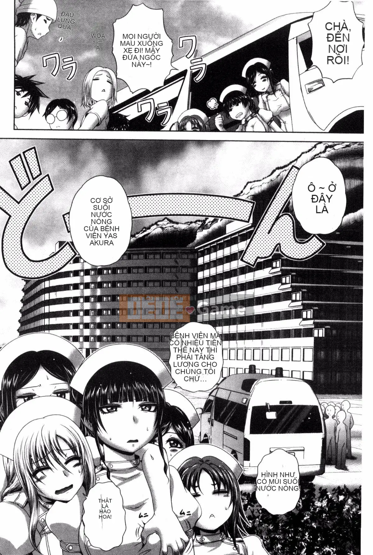 [Kaname Aomame] Paco Paco Y tá V