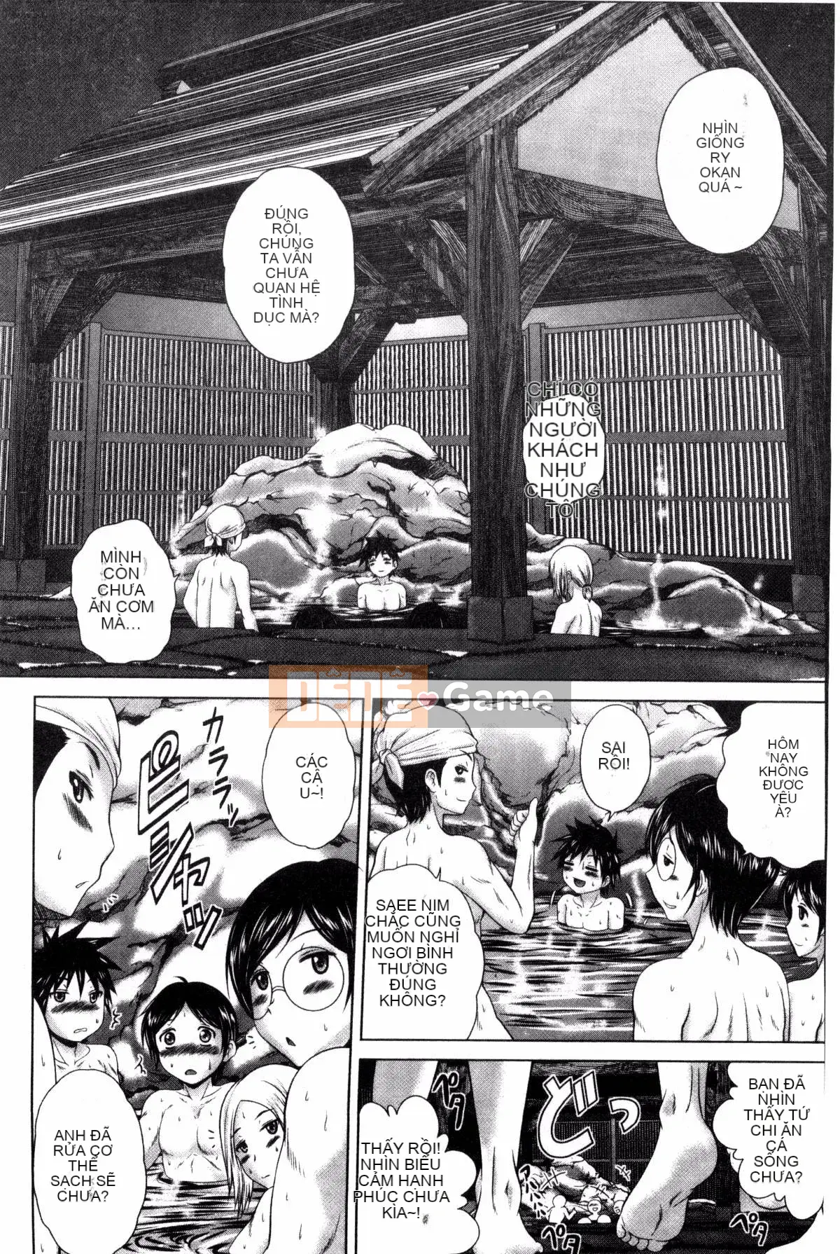 [Kaname Aomame] Paco Paco Y tá V