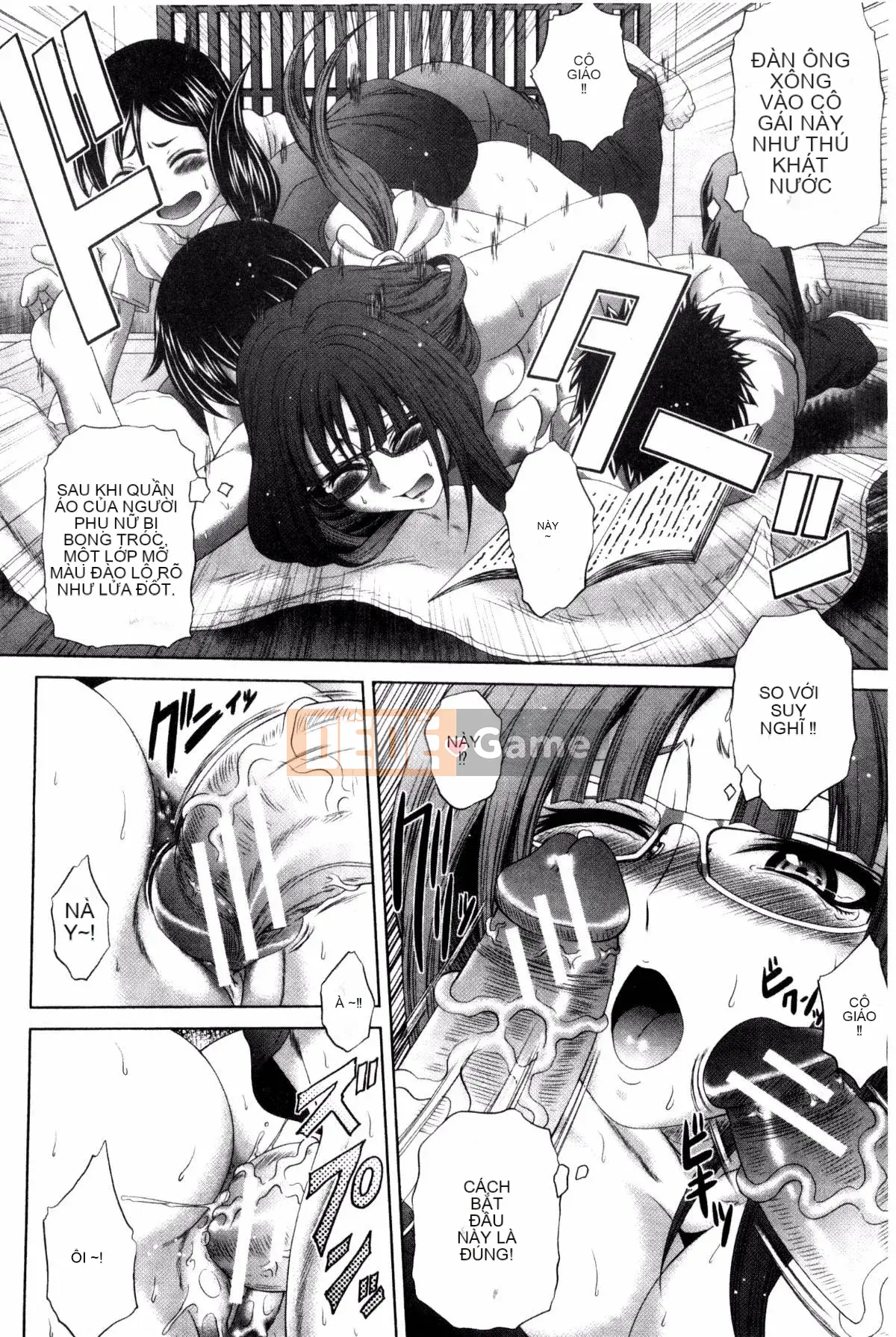 [Kaname Aomame] Paco Paco Y tá V