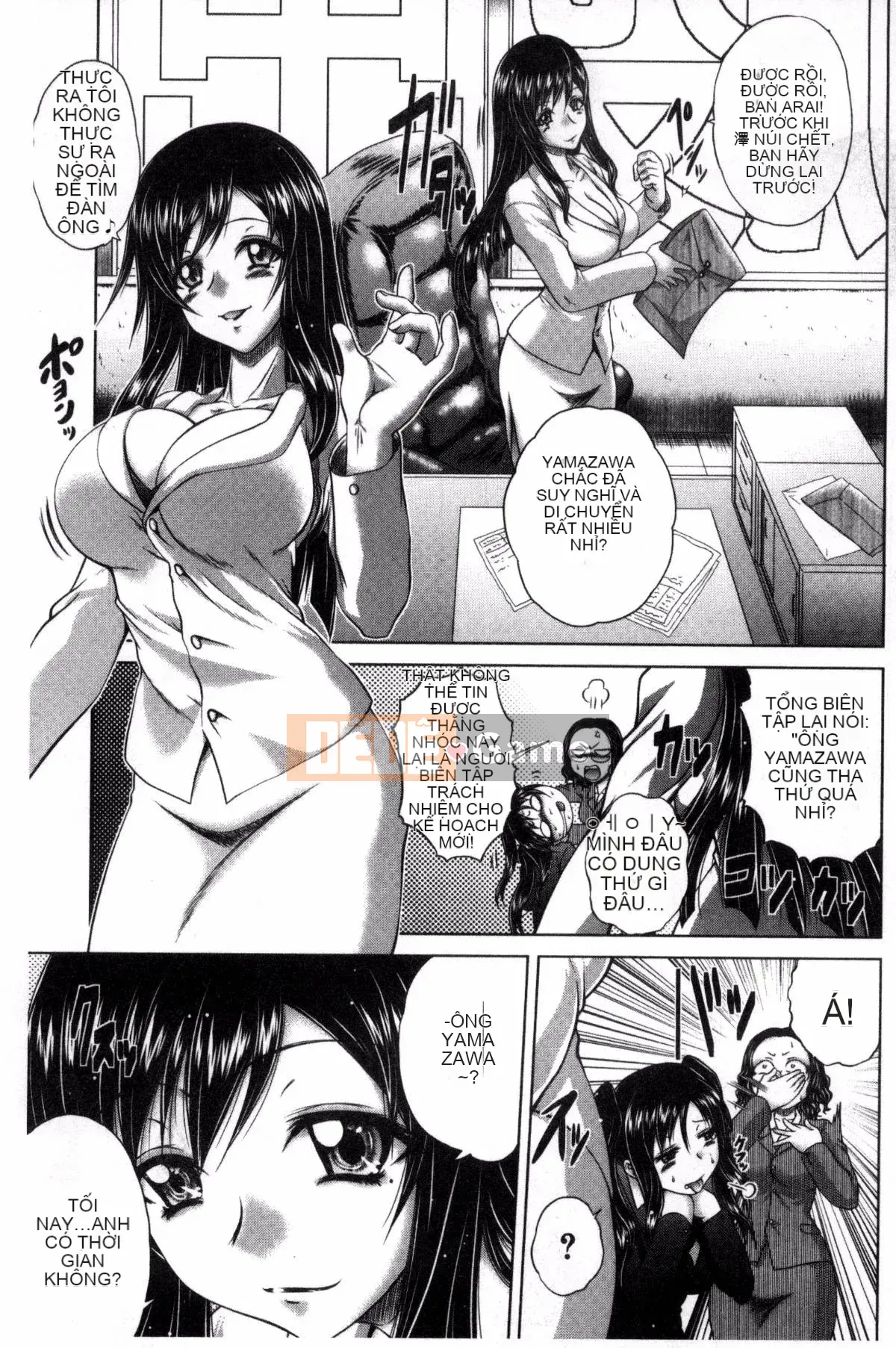 [Kaname Aomame] Paco Paco Y tá V