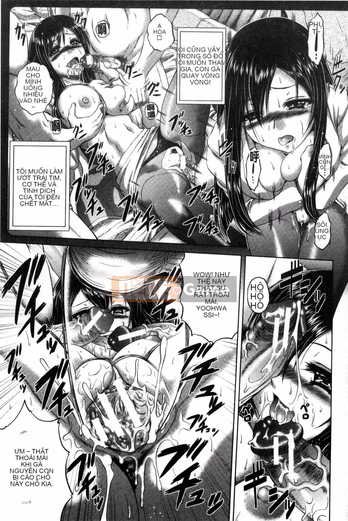 [Kaname Aomame] Paco Paco Y tá V