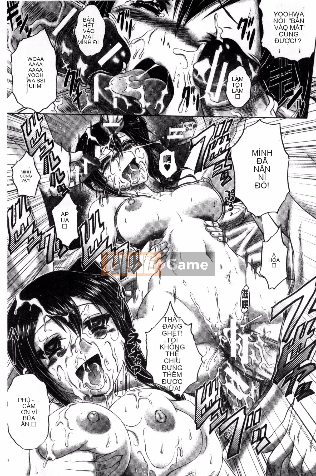 [Kaname Aomame] Paco Paco Y tá V